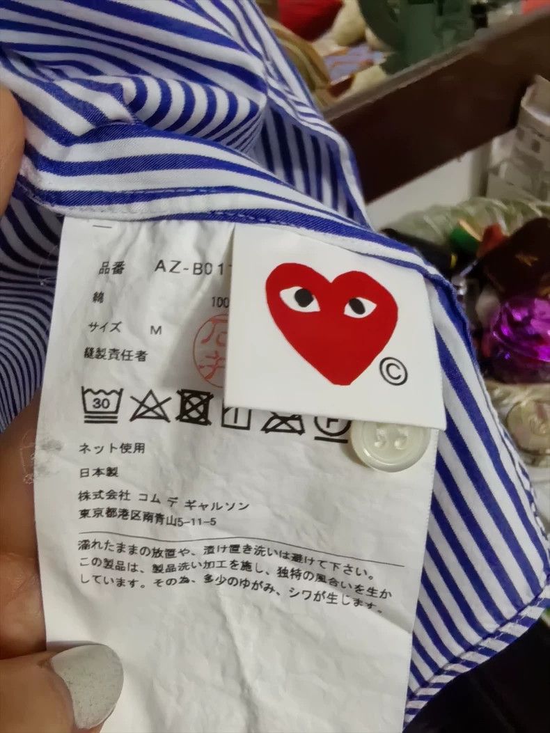 Comme des Garcons Comme Des Garcons Long sleeve shirt Size M / US 6-8 / IT 42-44 - 4 Thumbnail