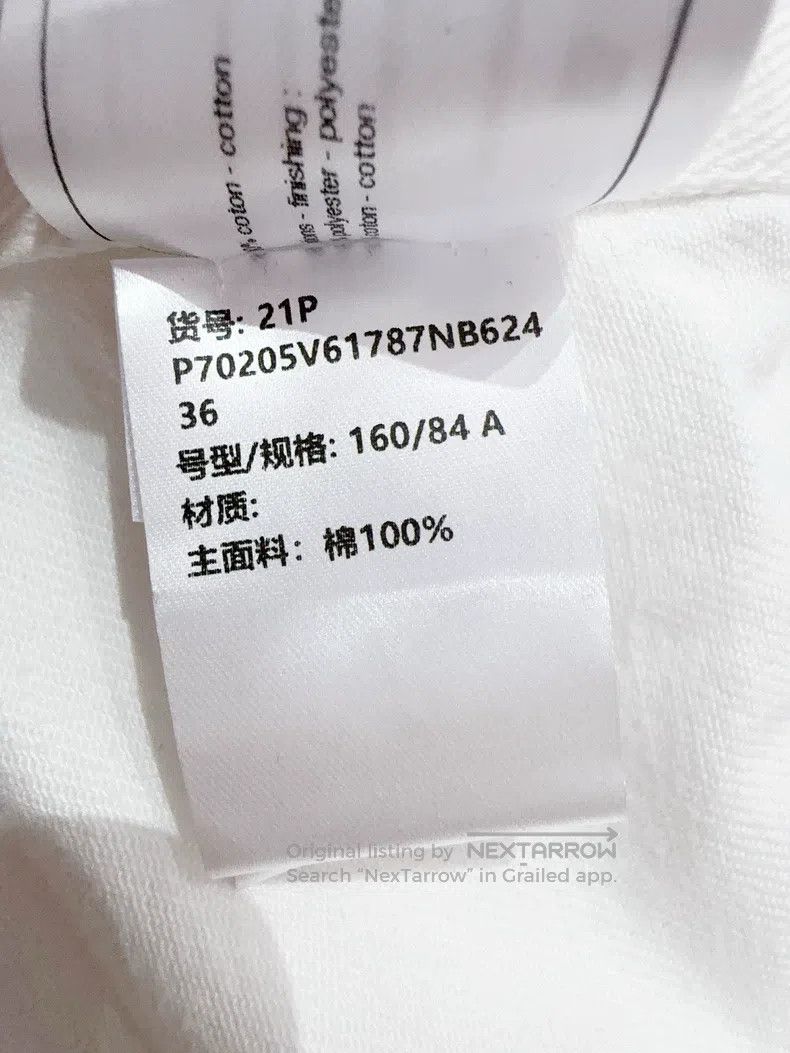 Chanel Chanel 21P relief camelia logo vest Size XS / US 0-2 / IT 36-38 - 7 Thumbnail