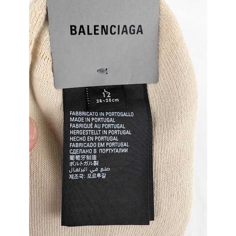 Balenciaga o1rshd1 Size: L / Socks in Beige Size ONE SIZE - 5 Thumbnail