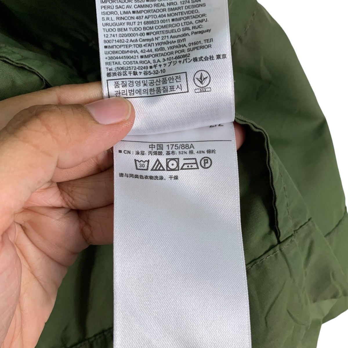 Gap GAP Hooded Parka Jacket #1179-C54 Size US XS / EU 42 / 0 - 23 Thumbnail