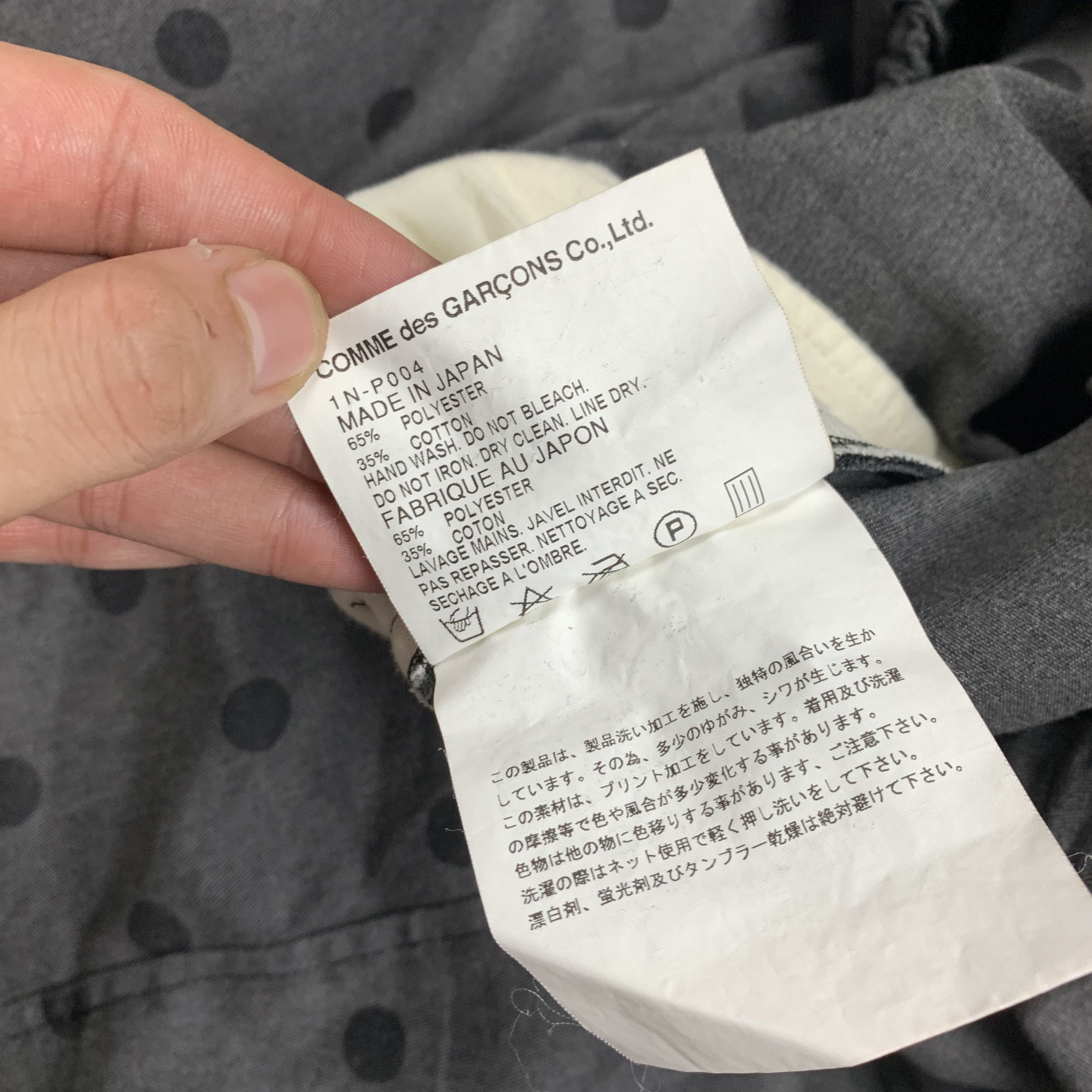 Comme des Garcons Black Comme Des Garcons CDG Polkadot Skirts Size 28" / US 6 / IT 42 - 11 Thumbnail