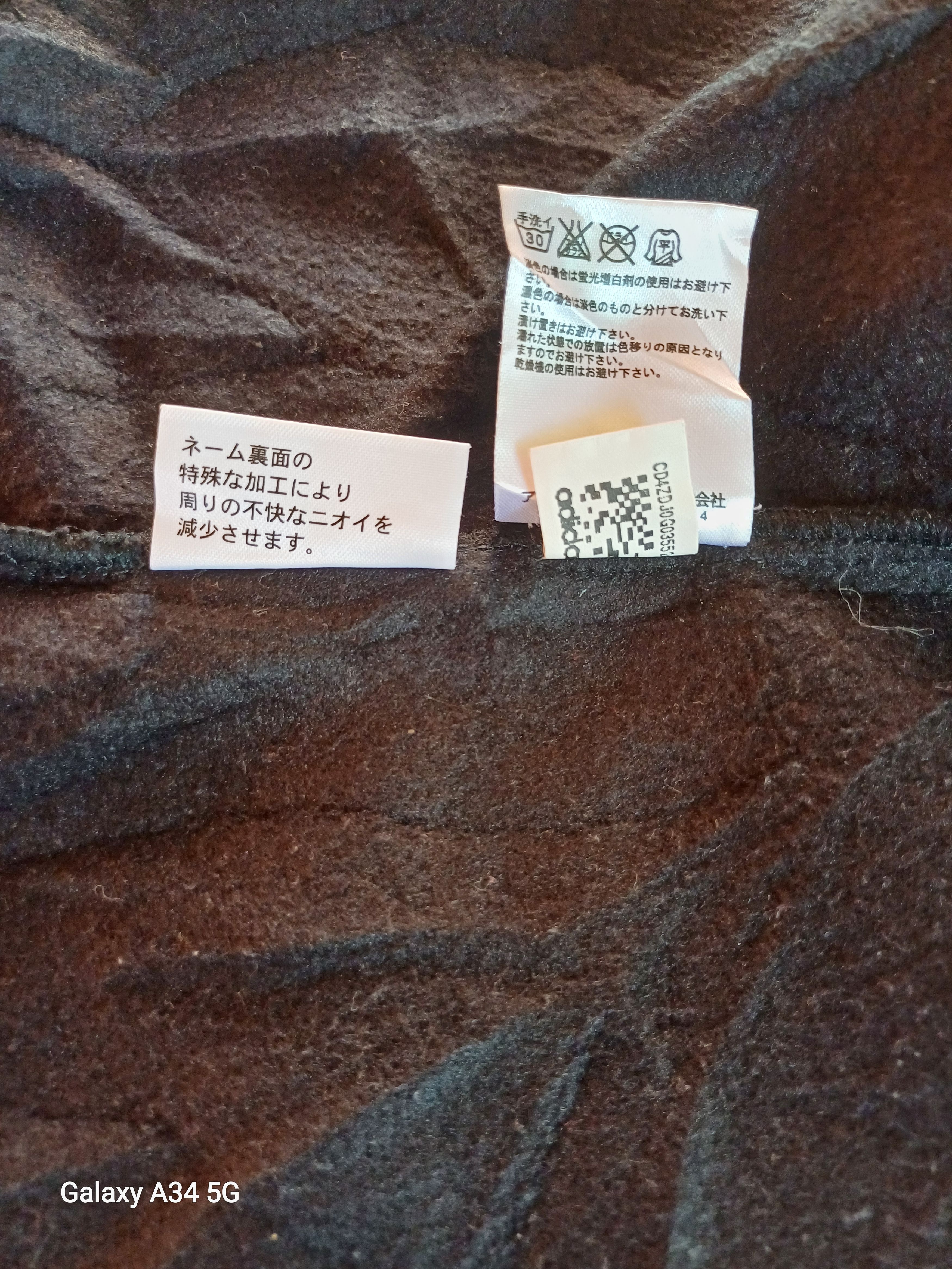 Adidas Adidas Warm Neck Size ONE SIZE - 3 Thumbnail