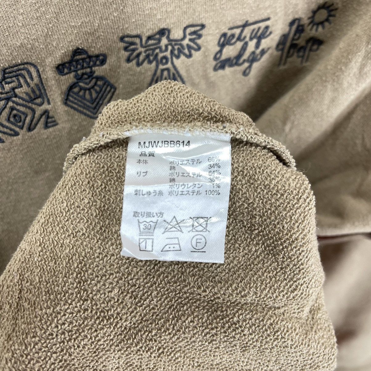 Japanese Brand TITICACA Crew Neck Sweatshirt #1975/12 Size US M / EU 48-50 / 2 - 5 Thumbnail