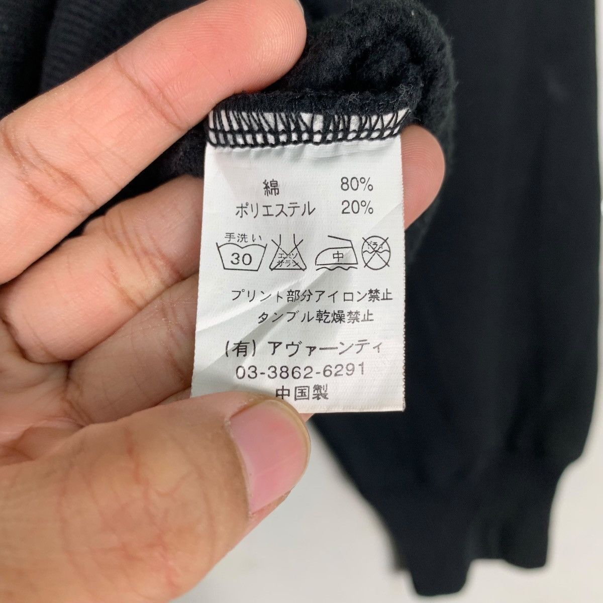 Vintage DOUBLE STEAL Discovery Pullover Hoodies Sweatshirt #0726-C33 Size US M / EU 48-50 / 2 - 14 Thumbnail