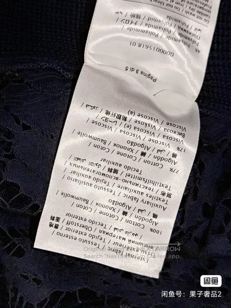 Valentino Valentino Main thread lace panelled sweater Size XS / US 0-2 / IT 36-38 - 8 Thumbnail