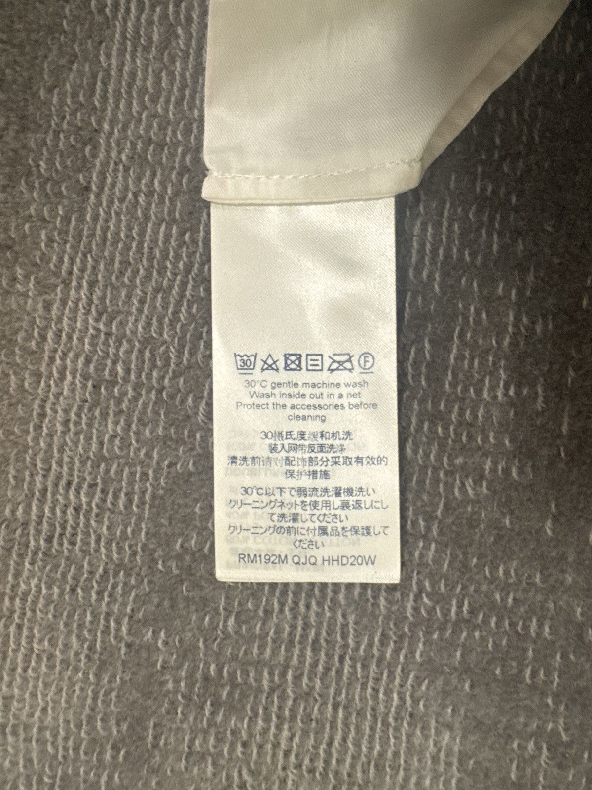 Louis Vuitton SS 2019 - Monogram Louis Vuitton Men’s Jeans Size US 31 - 9 Thumbnail