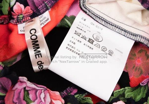 Comme des Garcons Comme des Garcons size XS Pink vintage floral design skirt Size 23" - 9 Thumbnail