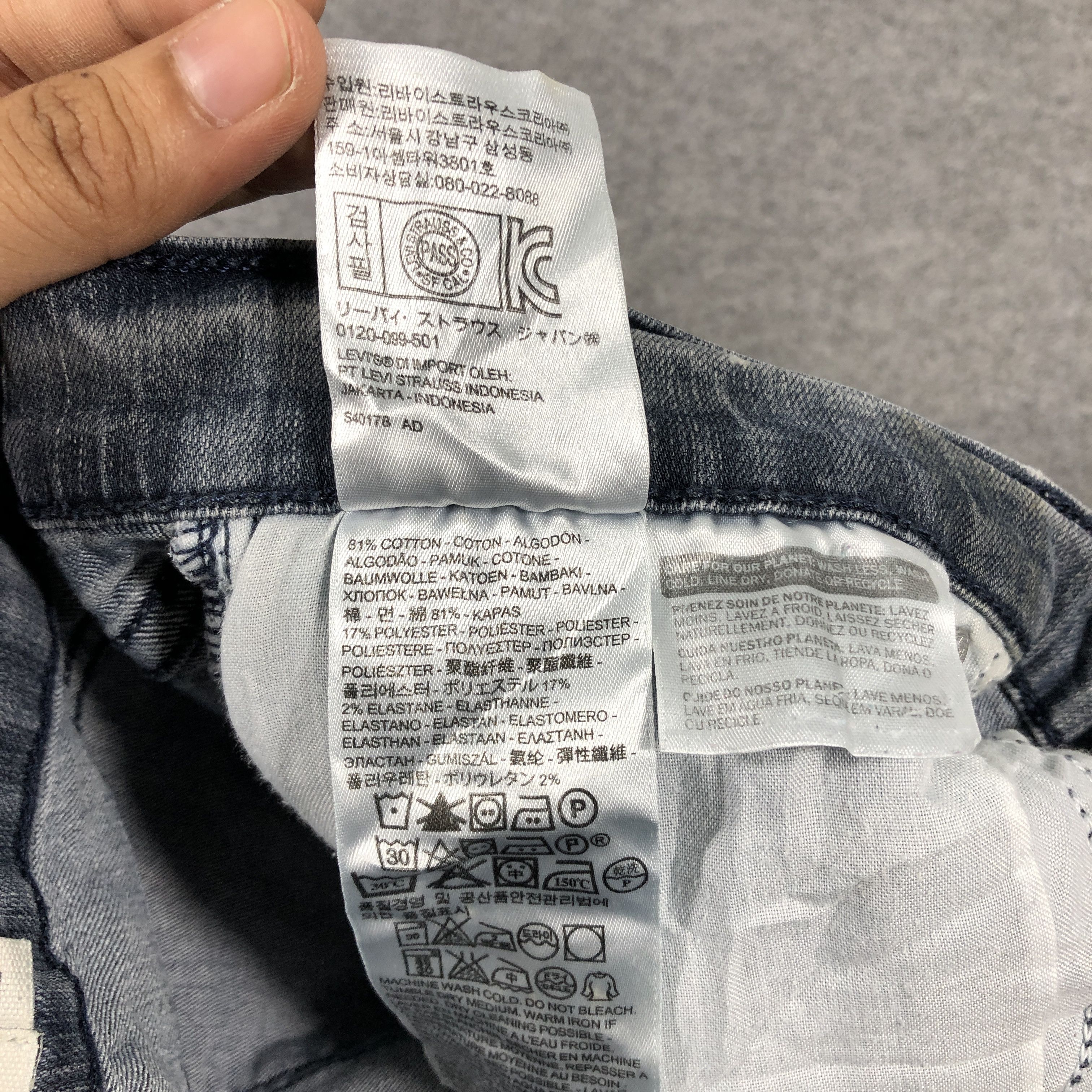 Levi's × Vintage Womens Vintage Levis 505 Jeans Straight Leg L1076W Size 30" / US 8 / IT 44 - 11 Thumbnail