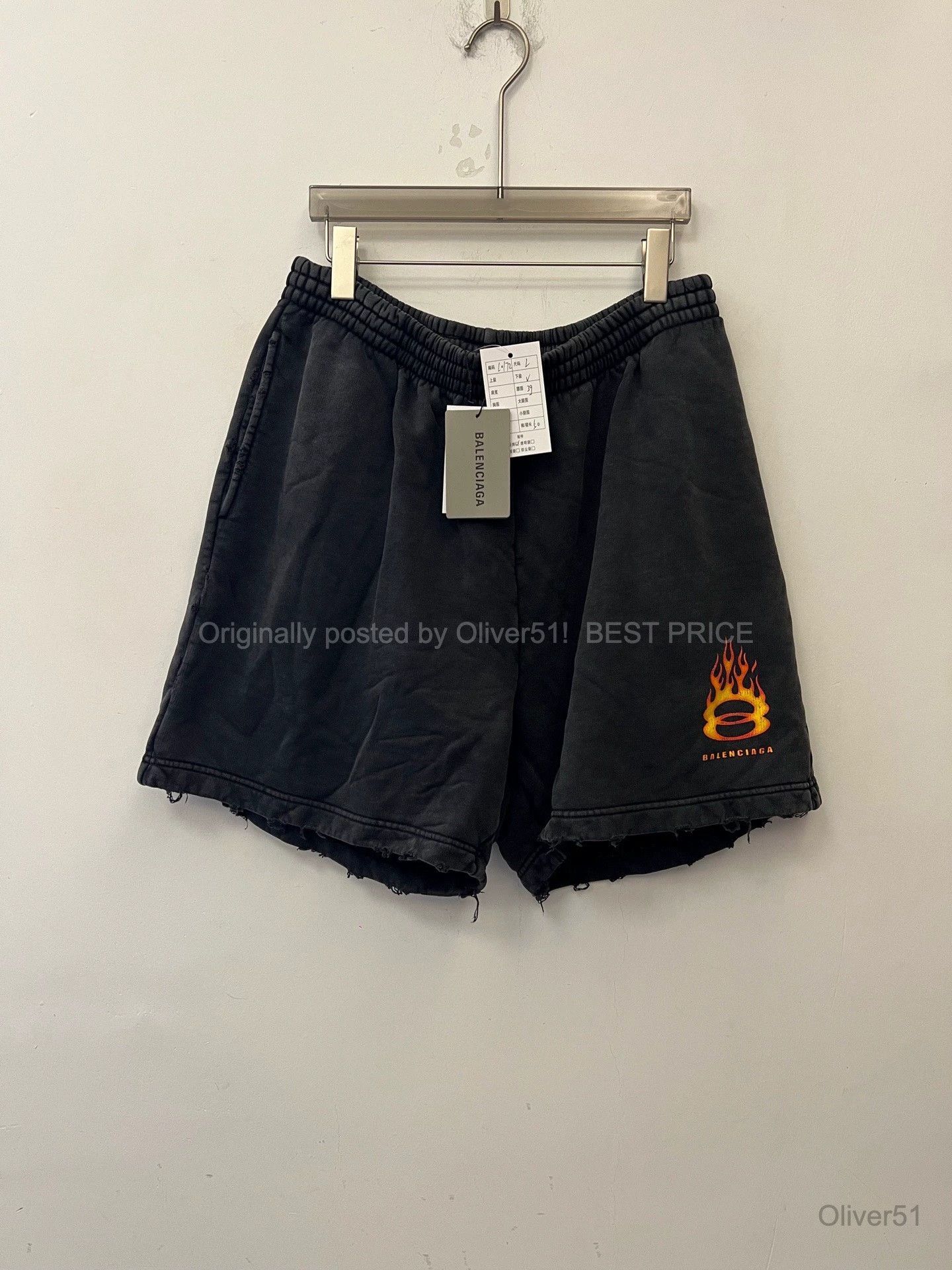Balenciaga Balenciaga Letter Print 3‑Inch Casual Shorts KKKK23/2610 ...