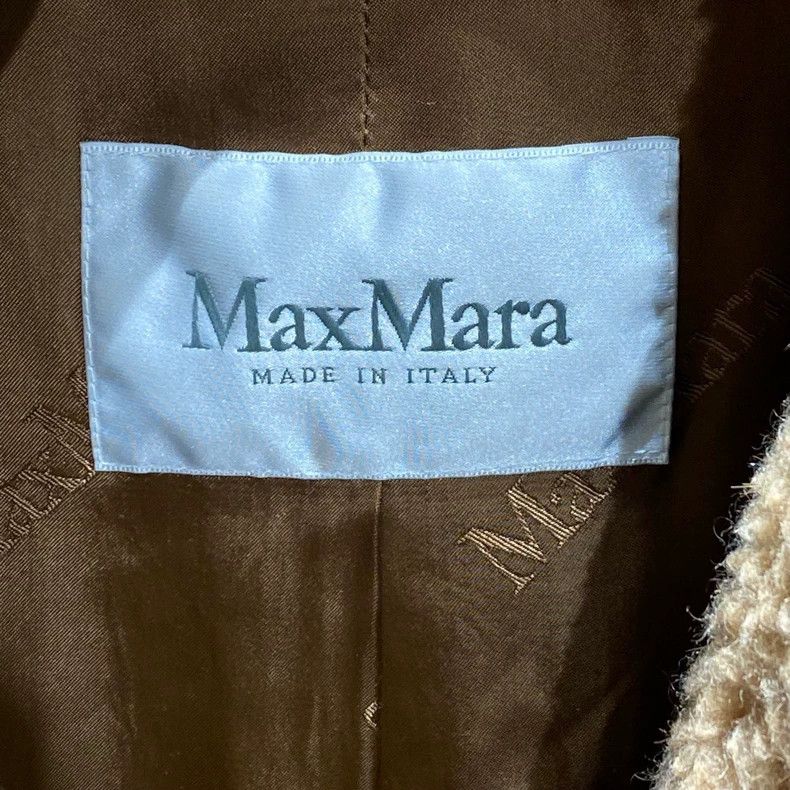 Max Mara Max Mara Teddy Camel Velvet Teddy Coat Size S / US 4 / IT 40 - 3 Thumbnail