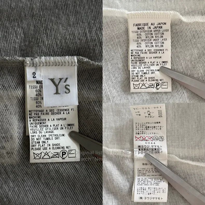 Yohji Yamamoto Yohji Yamamoto 10 AW Minimalist Double Knit Cardigan shirt Size XS / US 0-2 / IT 36-38 - 6 Thumbnail