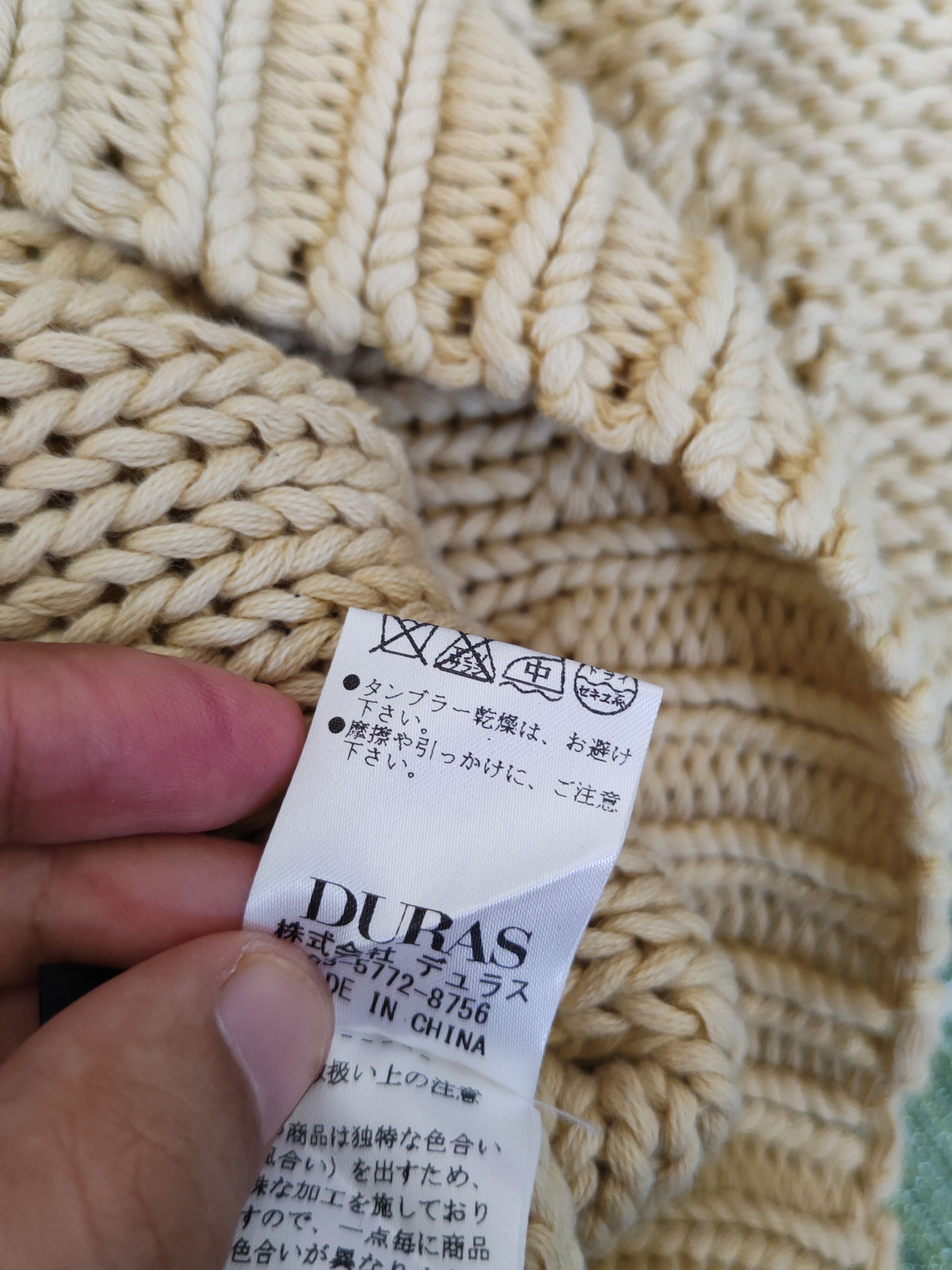 Homespun Knitwear Duras Yellow Knitwear crochet mesh net Crop Tops #S1686 Size M / US 6-8 / IT 42-44 - 10 Thumbnail