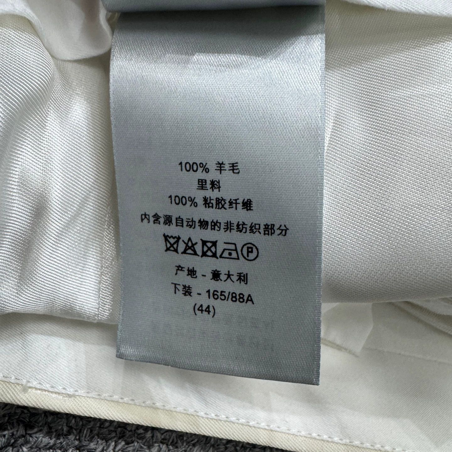 Dior Dior Off-White Wool Chinos 44 Size US 28 / EU 44 - 4 Thumbnail