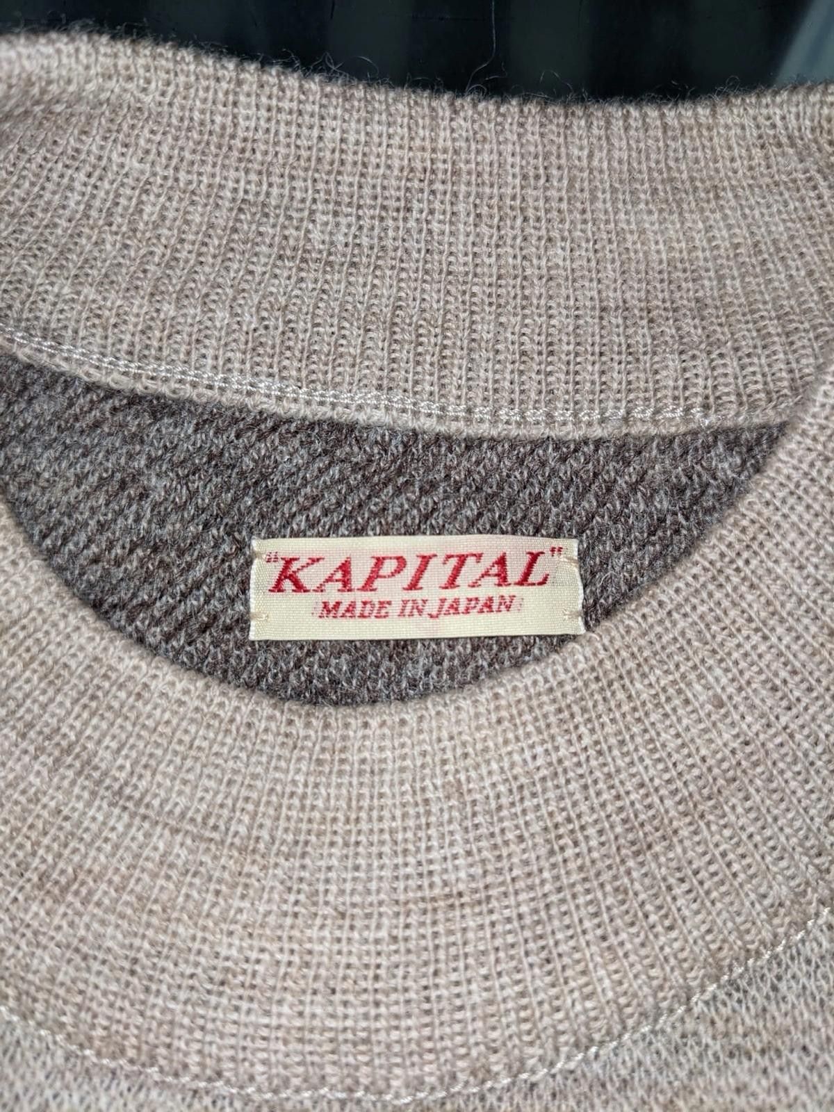 Kapital Kapital 12G Wool Bandana Crew Sweater Brown Size 1 Size US S / EU 44-46 / 1 - 5 Thumbnail