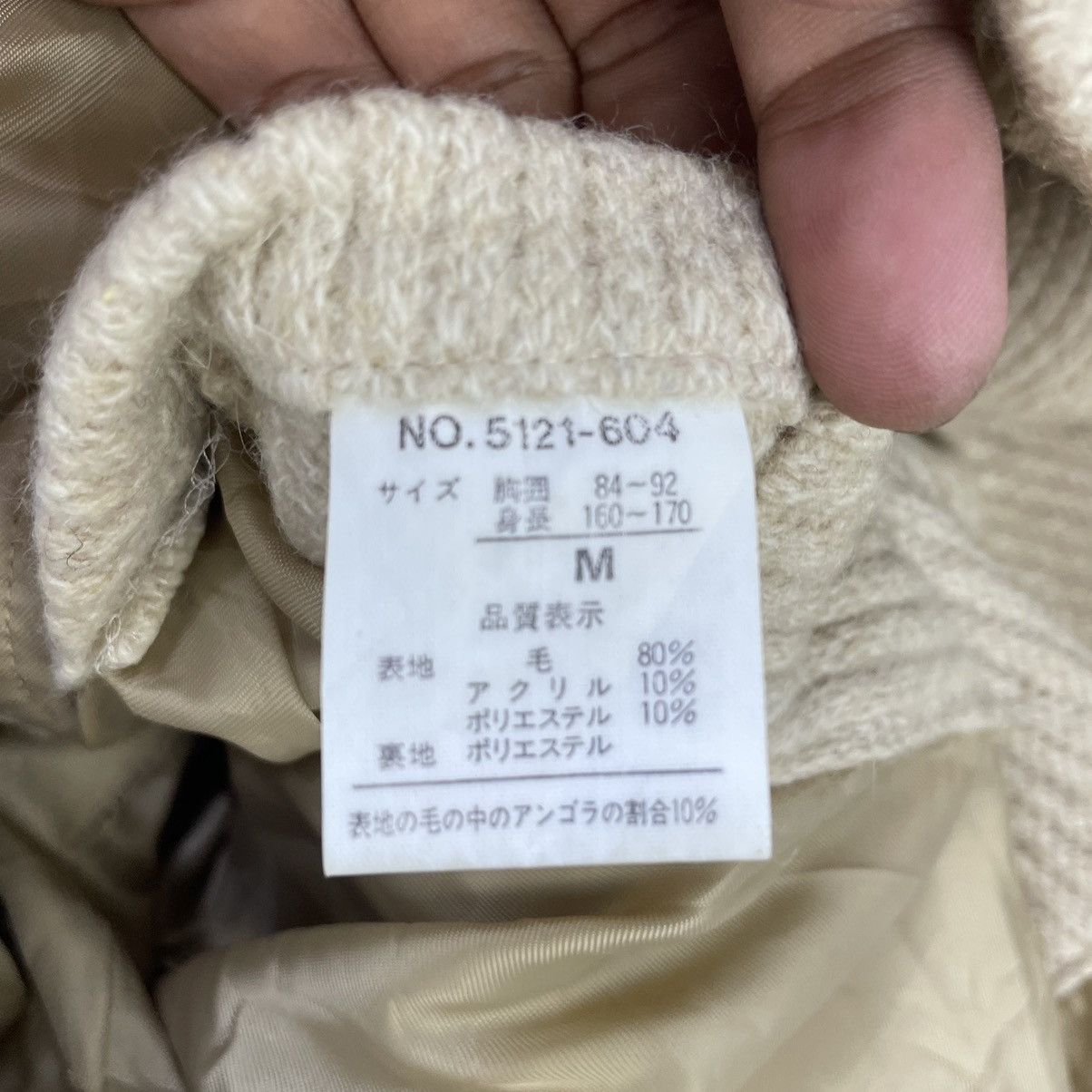 Japanese Brand Japanese Brand Urban Taste Japan Dual Pocket Jacket Size US M / EU 48-50 / 2 - 4 Thumbnail
