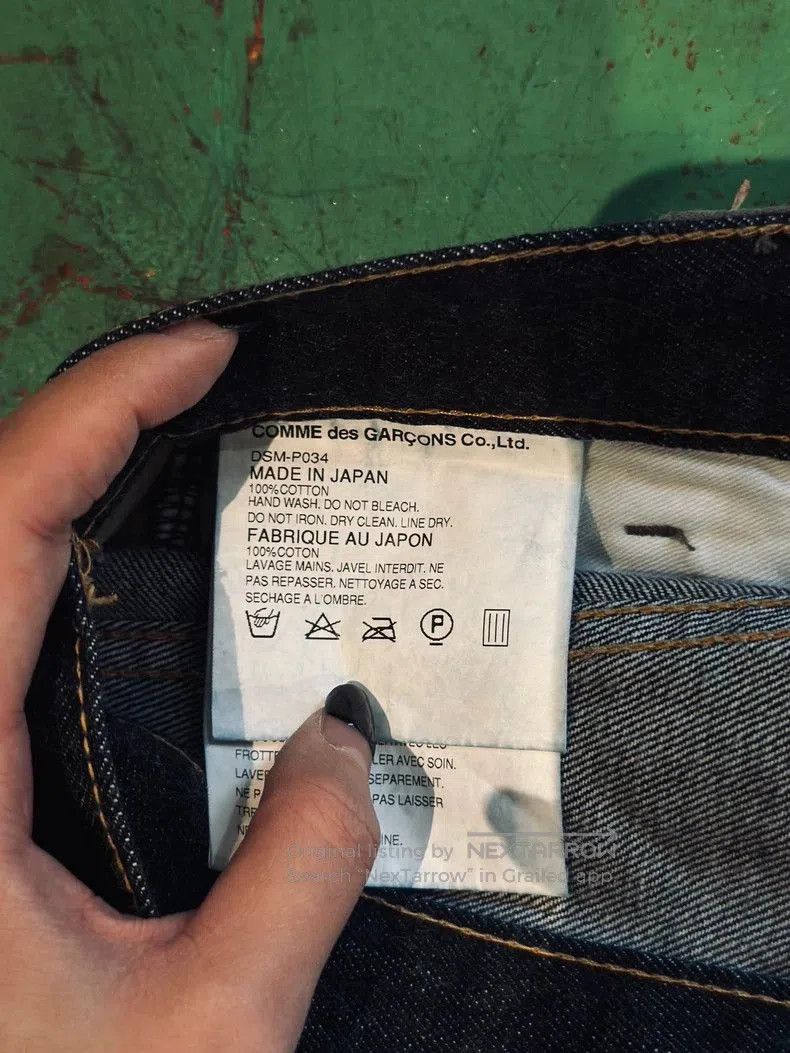 Junya Watanabe JUNYA WATANABE COMME des CDG Wool Straight Pants. Size US 29 - 8 Thumbnail