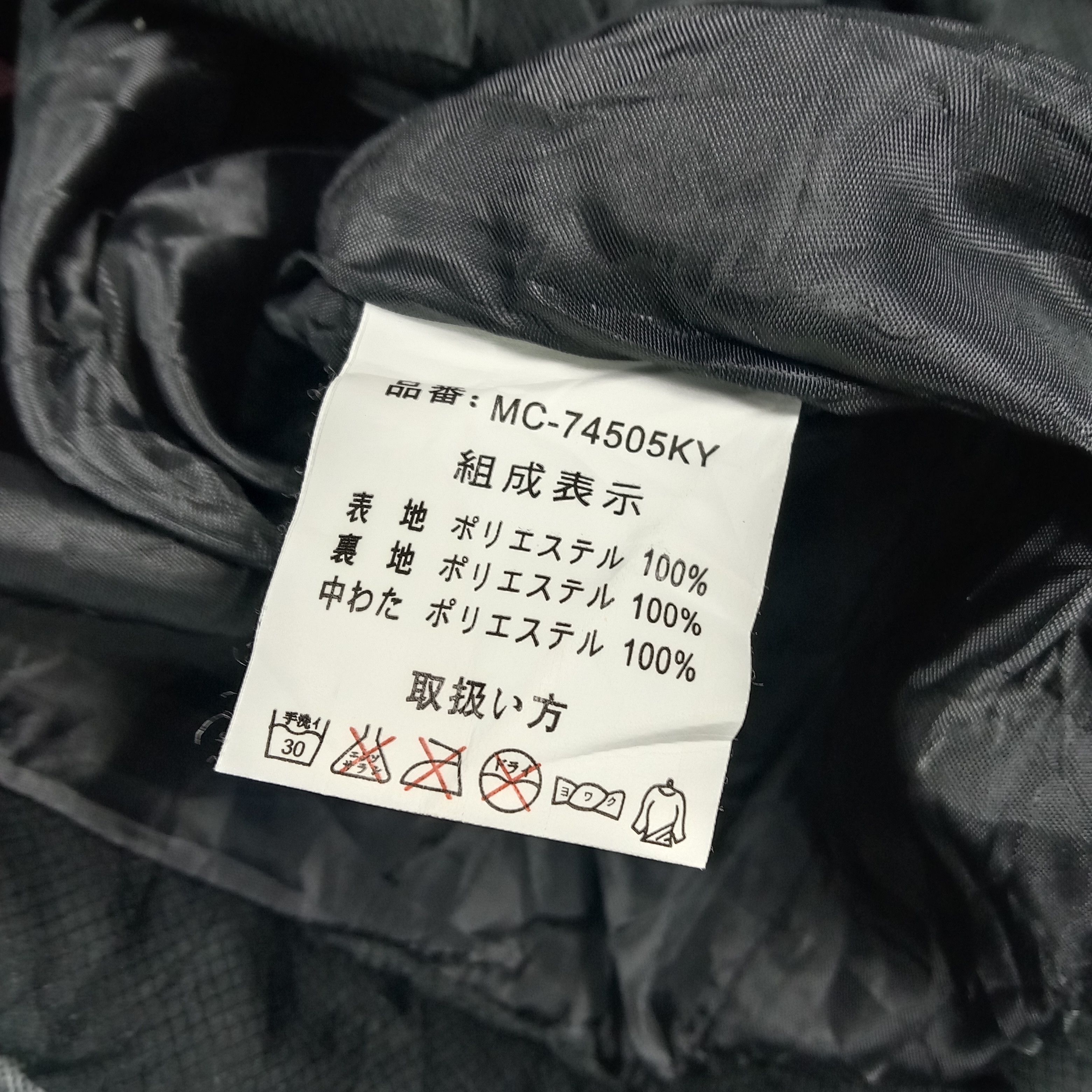 MCM MCM Legere Designer Brand Puffer Jacket C286N8 Size US XL / EU 56 / 4 - 8 Thumbnail