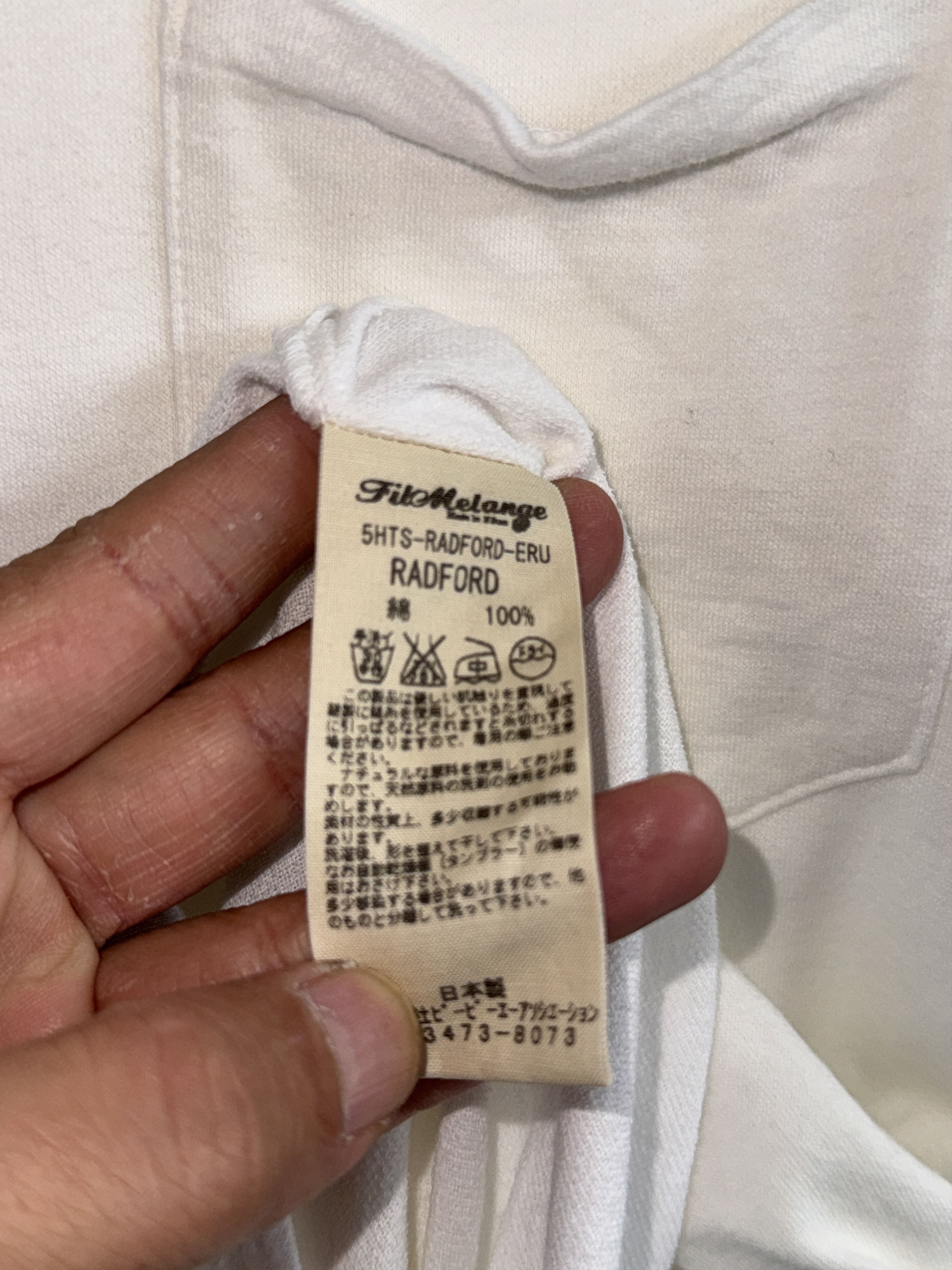 FilMelange FilMelange Single Pocket Vintage T-Shirt Size US L / EU 52-54 / 3 - 4 Thumbnail