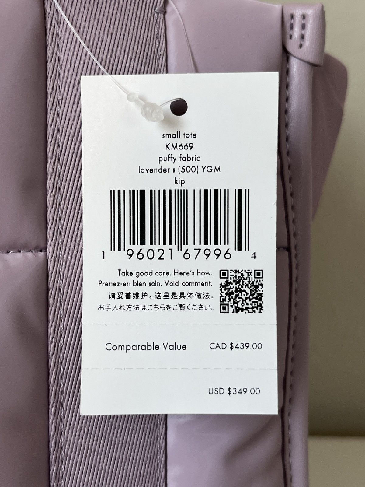 Kate Spade Kate Spade Kip Puffy Small Tote Size ONE SIZE - 5 Thumbnail