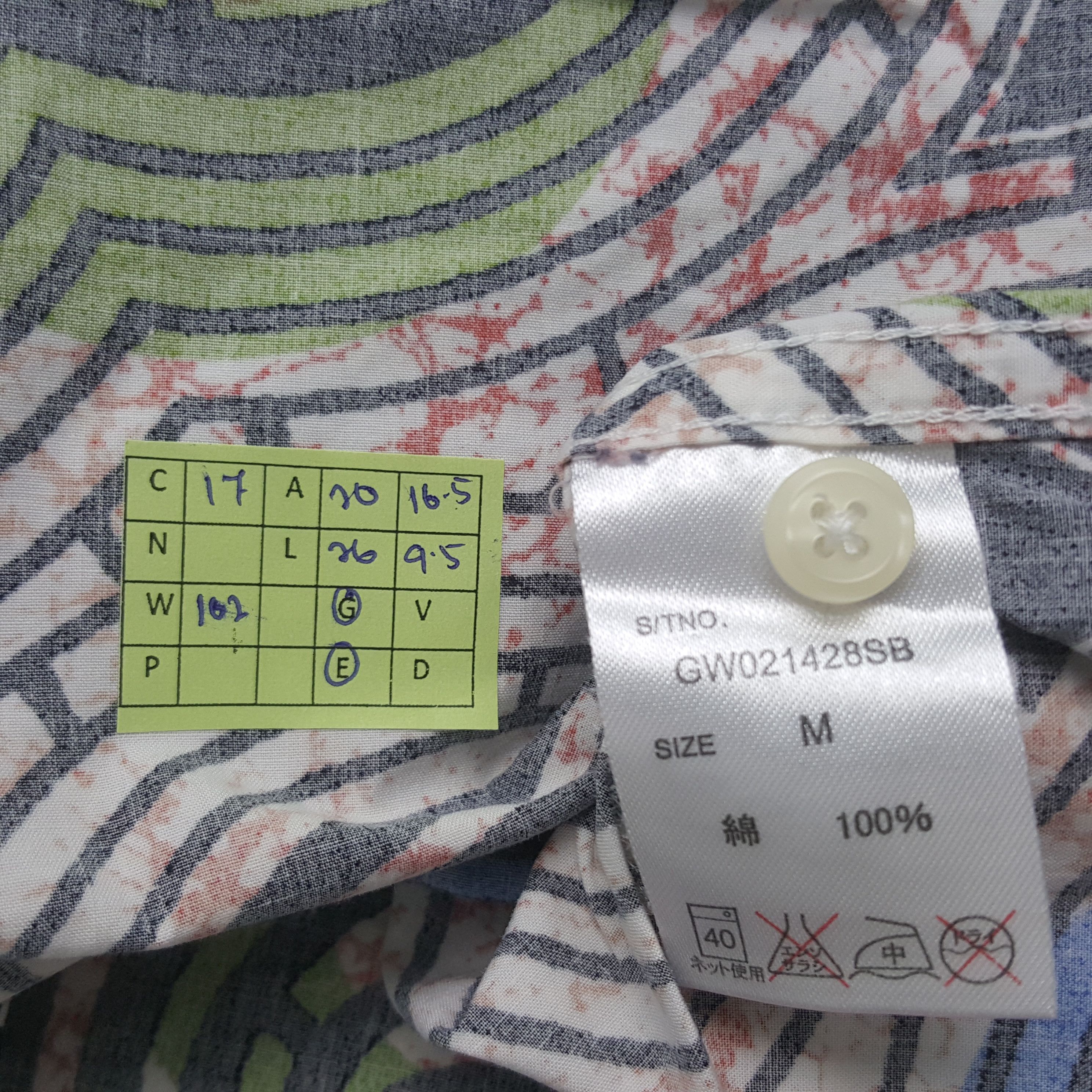 Global Work Vintage Global Work Hawaii Surf Style Shirt Button Up RR17 Size US M / EU 48-50 / 2 - 6 Thumbnail