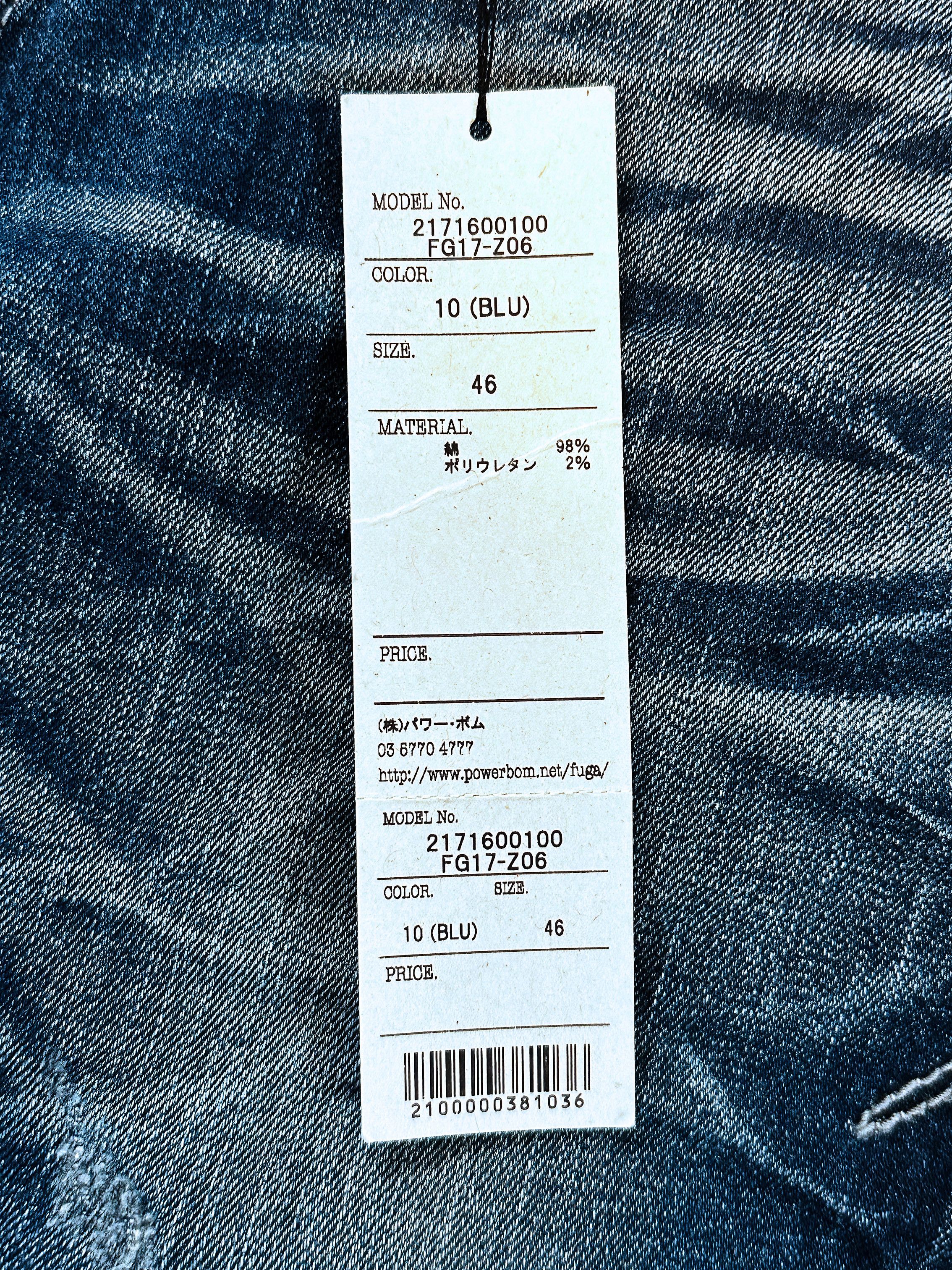 GOSTAR DE FUGA GOSTAR DE FUGA Jeans Size US 30 / EU 46 - 4 Thumbnail