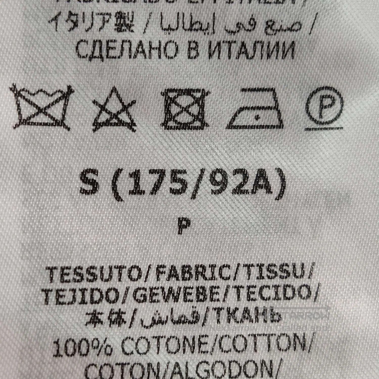 Gucci Gucci S Cotton GG Monogram V. Size US L / EU 52-54 / 3 - 5 Thumbnail