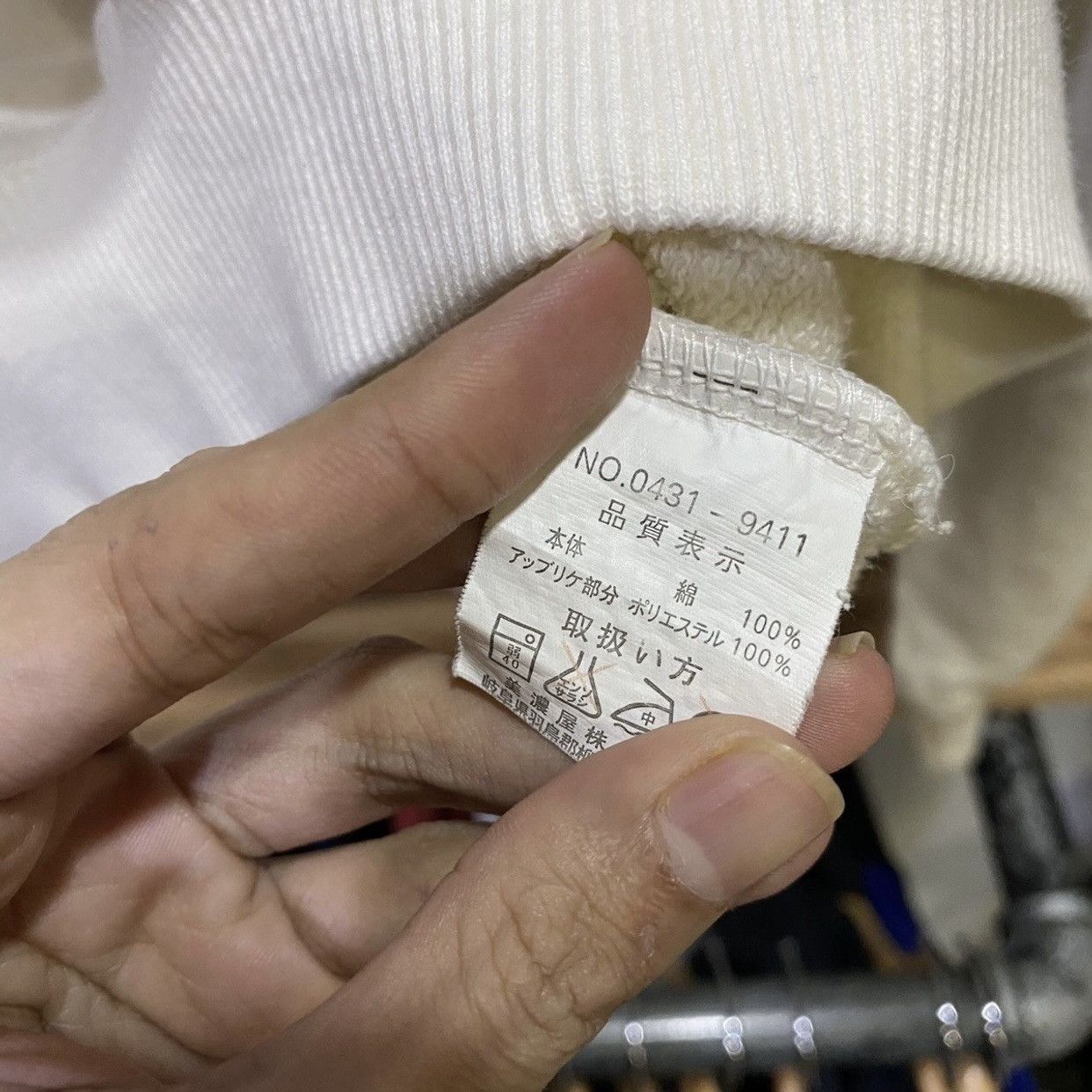 Valentino × Vintage Vintage Gianni Valentino Sweatshirt Crewneck Size US M / EU 48-50 / 2 - 6 Thumbnail