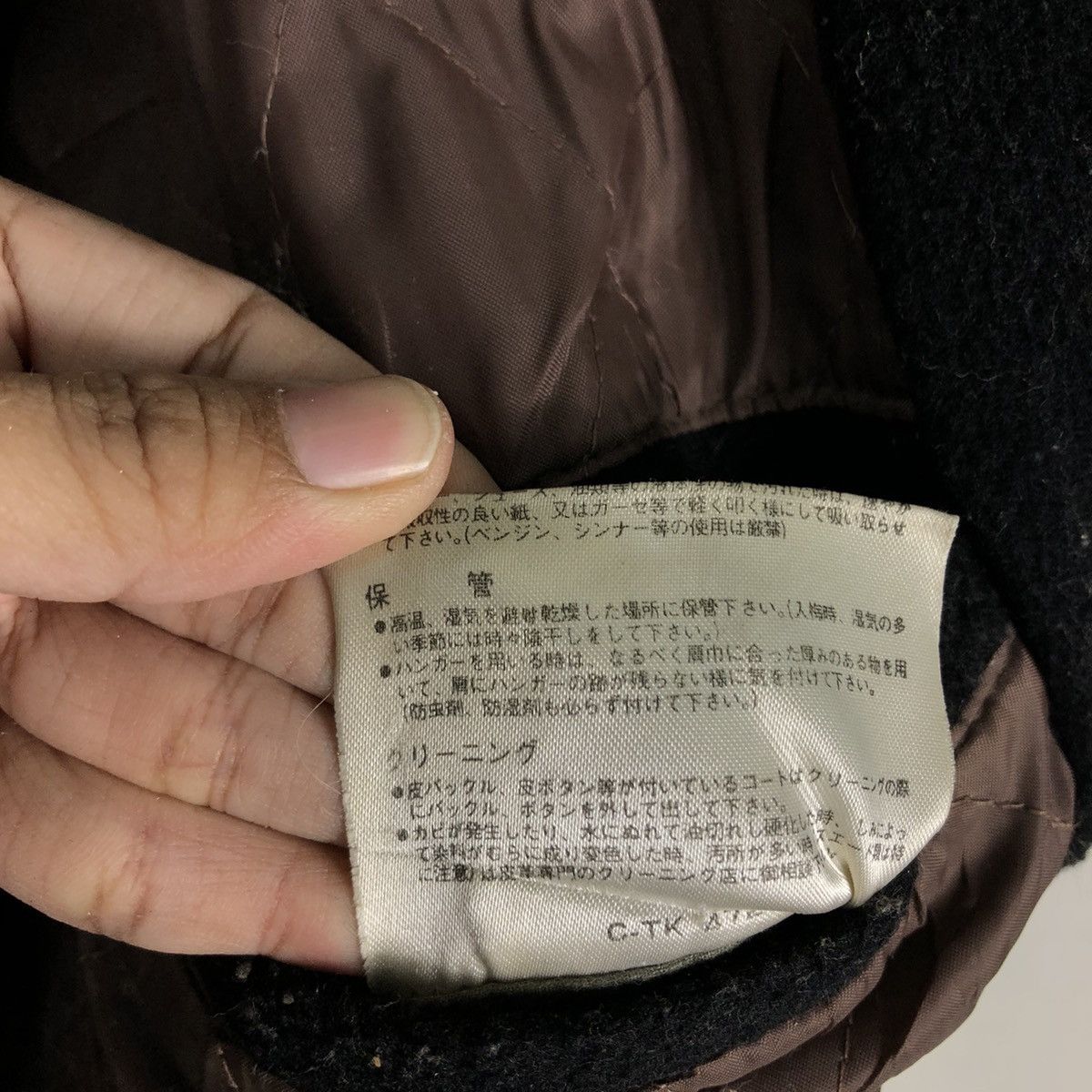 Japanese Brand 🔥Vtg Leather Varsity Jacket Mac Hope Big Logo Issey Miyake Size US M / EU 48-50 / 2 - 23 Thumbnail