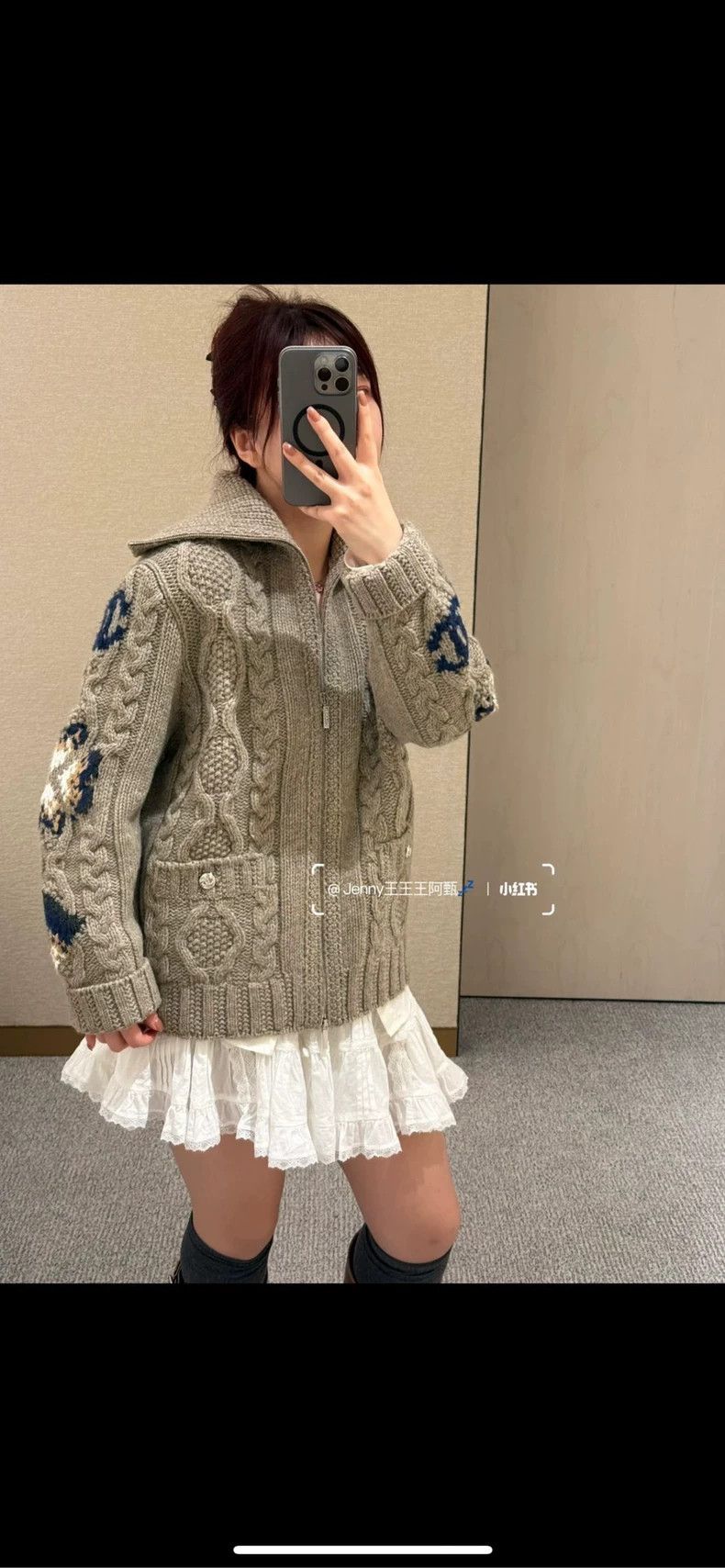 Chanel Chanel 24N Ski Series Popular Khaki Brown Knitted Jacket 25 Size XXS / US 00 / IT 34 - 7 Thumbnail