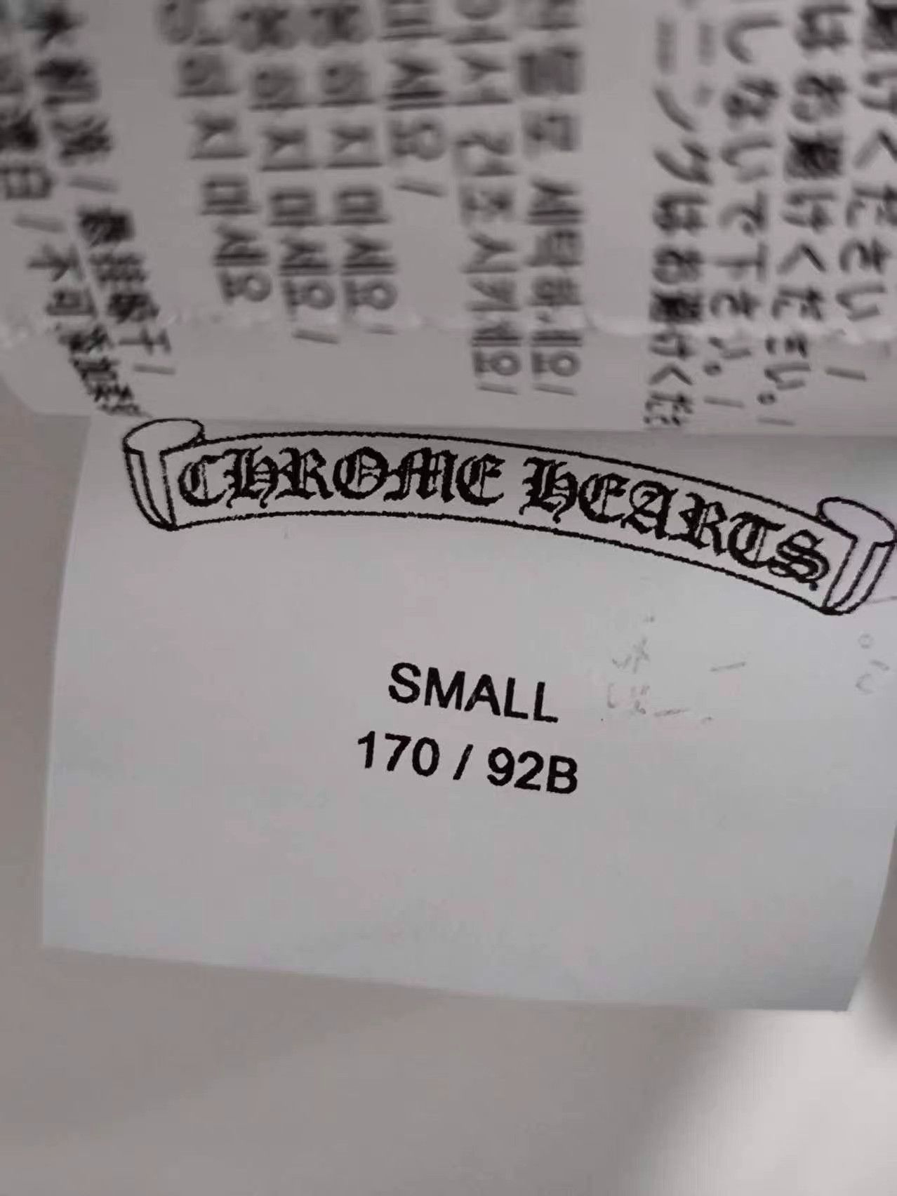 Chrome Hearts CHROME HEARTS Lip Print Zip Cotton Vest K13 Size US S / EU 44-46 / 1 - 7 Thumbnail