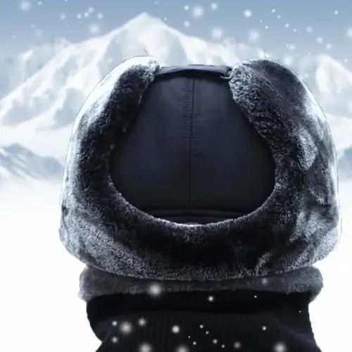 Japanese Brand × Vintage Hat Thicken Warm Size ONE SIZE - 2 Thumbnail