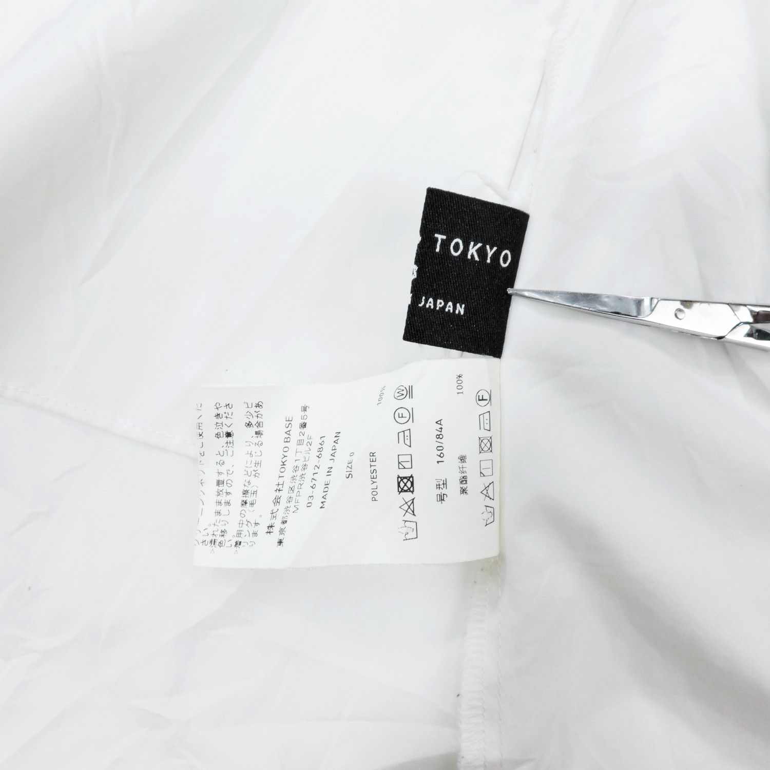 Japanese Brand UNITED TOKYO OVERSIZED LONG SLEEVE SHIRT Size XS / US 0-2 / IT 36-38 - 4 Thumbnail