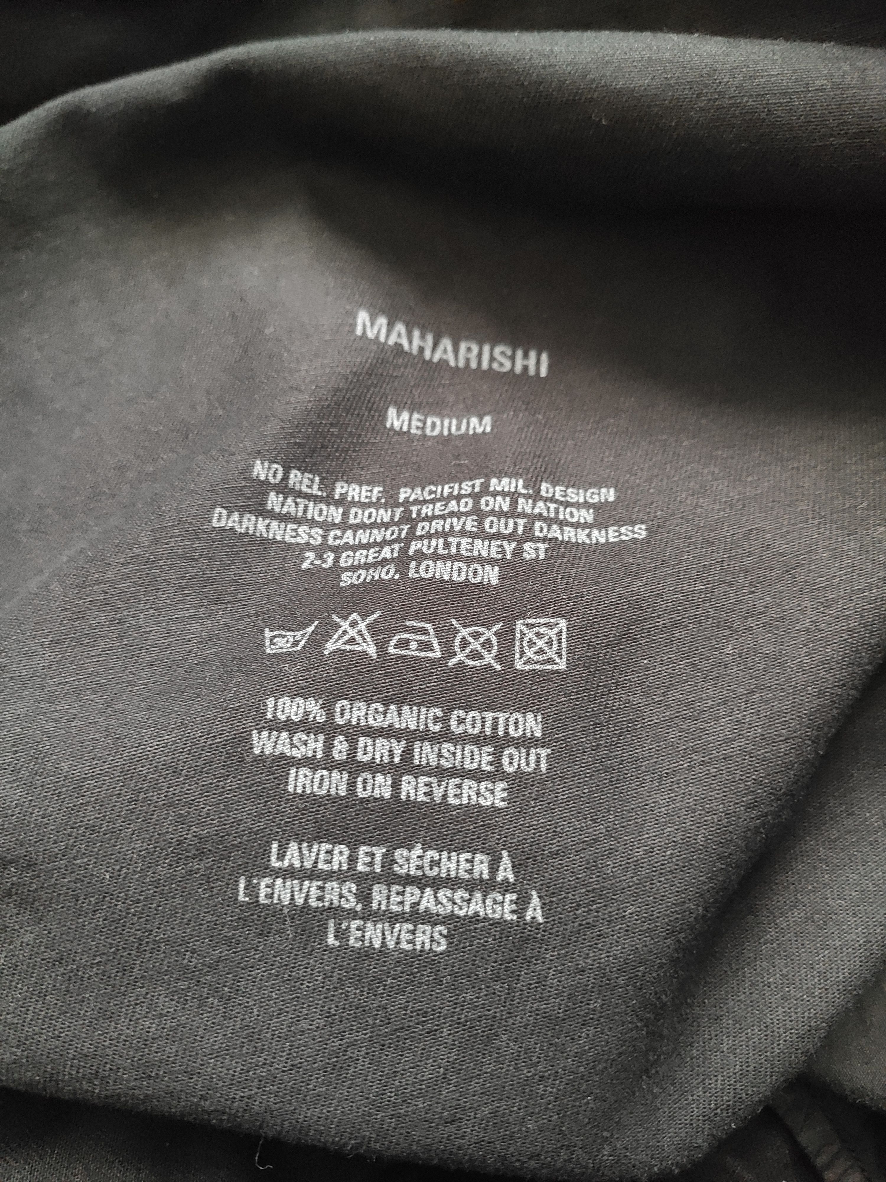 Maharishi Apollonian Chameleon Track pants.Like Stone Island pants Size US 32 / EU 48 - 5 Thumbnail