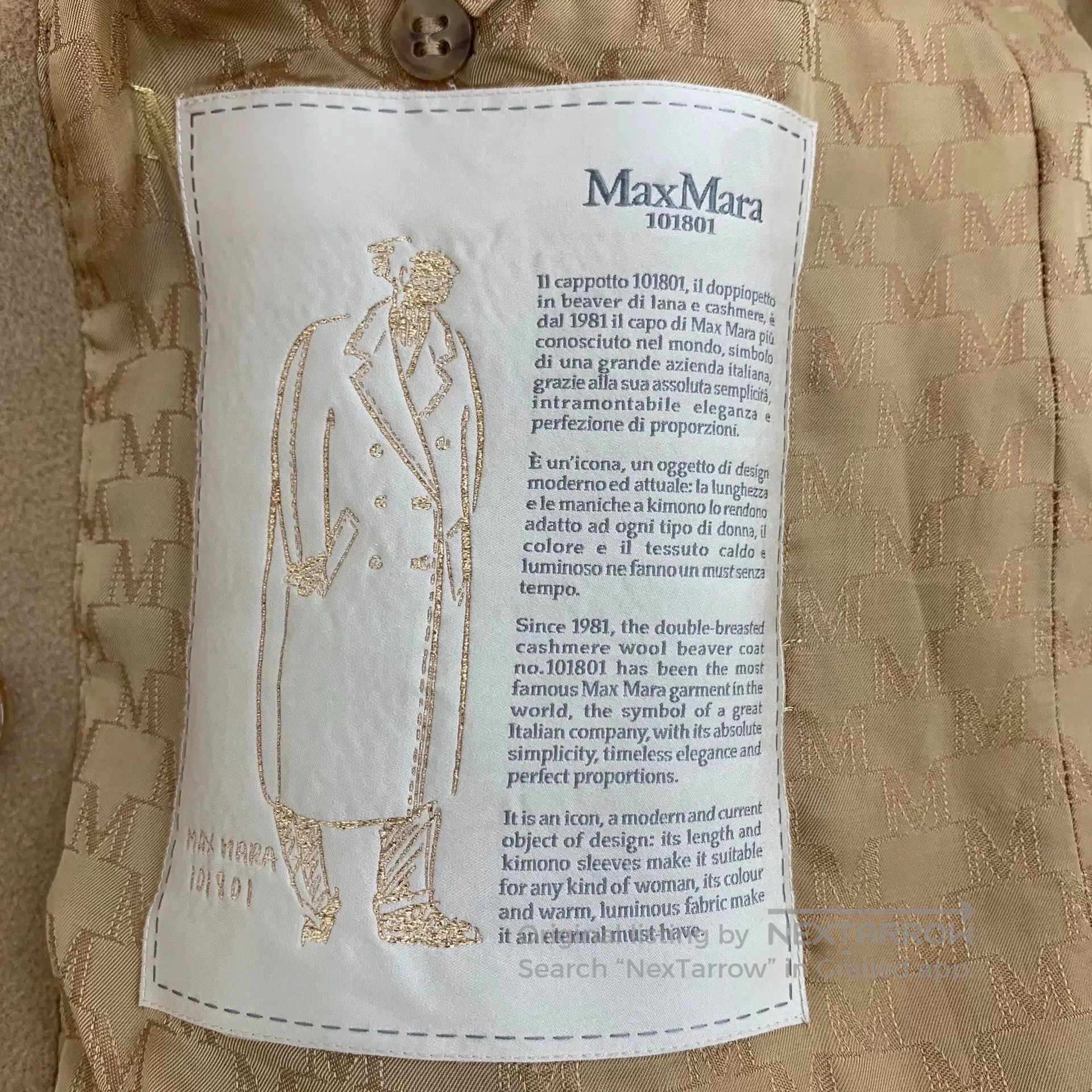 Other brown wool double-breasted long coat. Size US M / EU 48-50 / 2 - 8 Thumbnail
