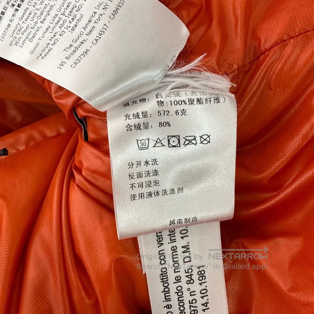 Gucci gucci the north face orange logo down jacket. Size US XL / EU 56 / 4 - 5 Thumbnail