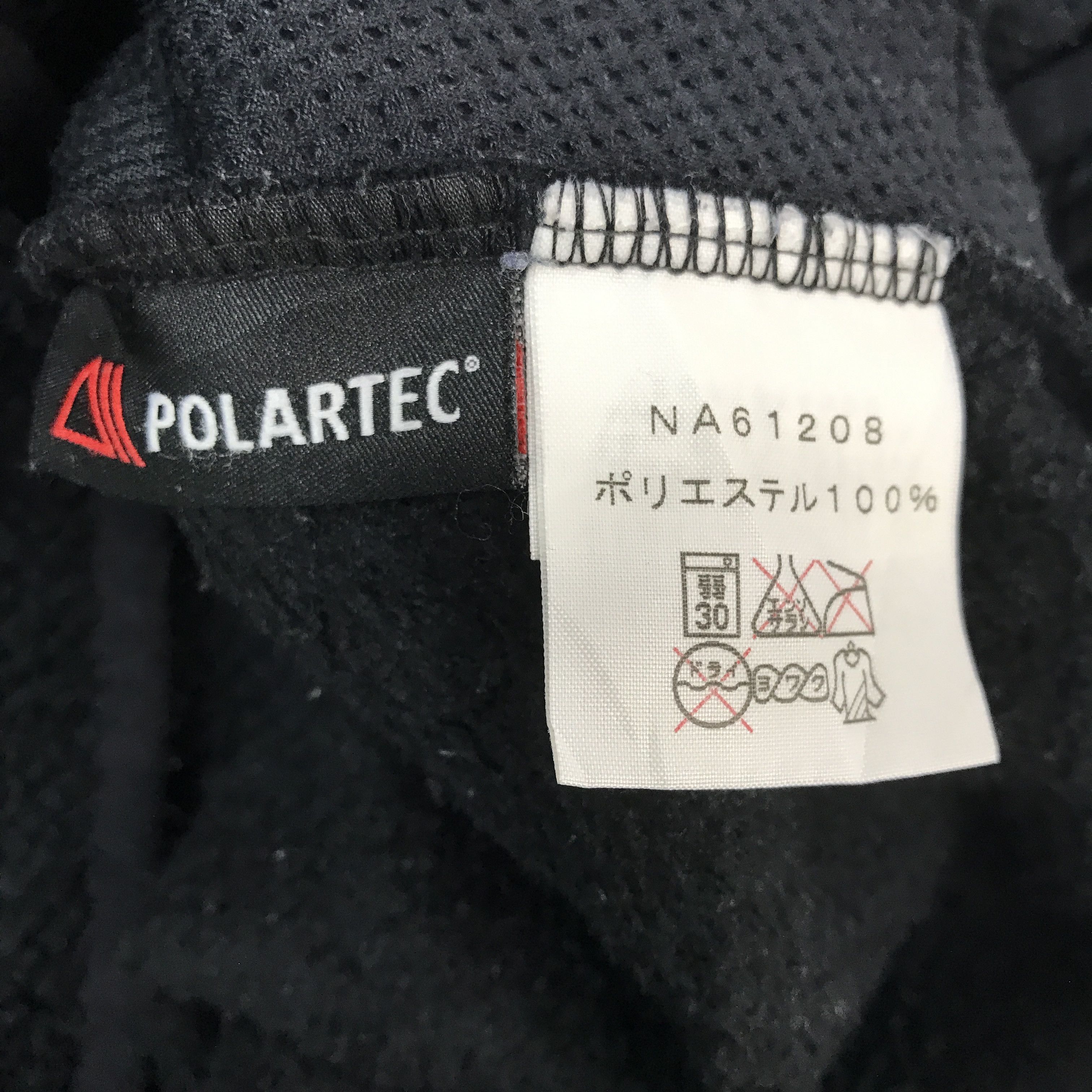 The North Face × Vintage Vintage The north Face Fleece Zipper Jacket Size US XL / EU 56 / 4 - 12 Thumbnail