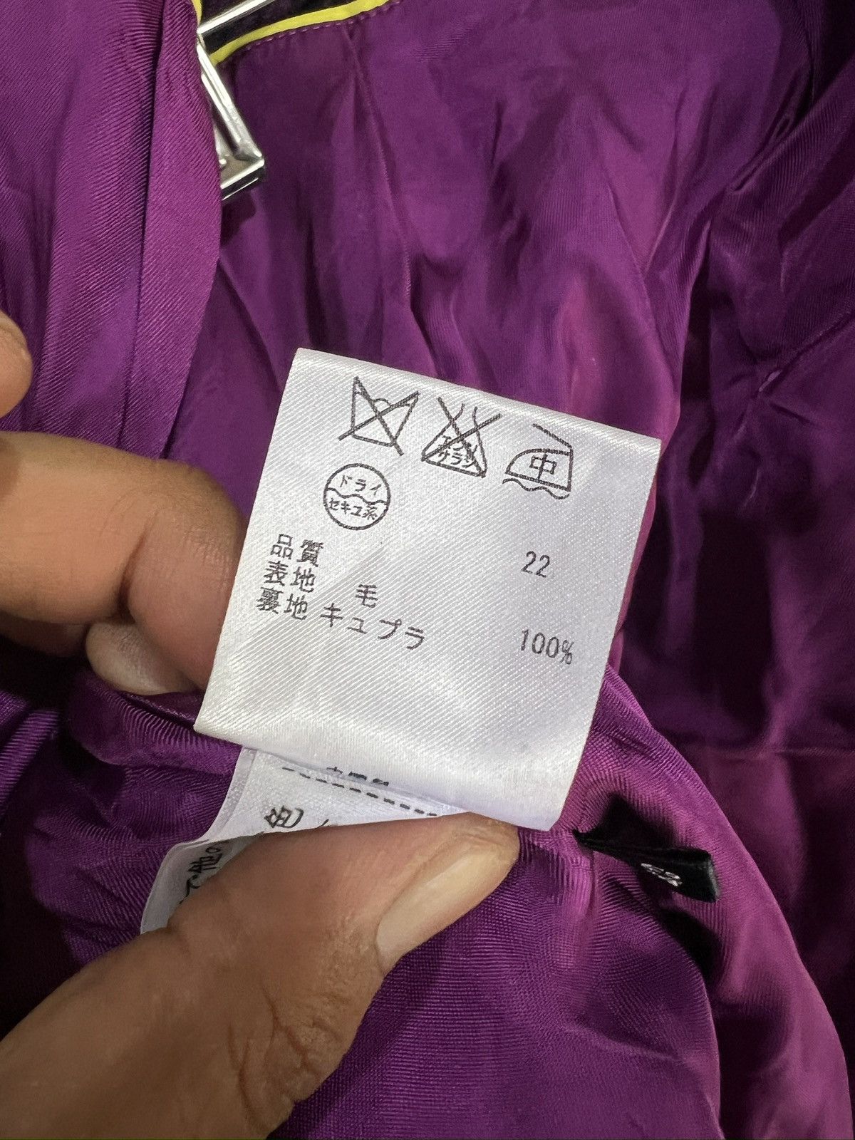Paul Smith 🔥Paul Smith Black Vintage Womens Coat Size M / US 6-8 / IT 42-44 - 13 Thumbnail
