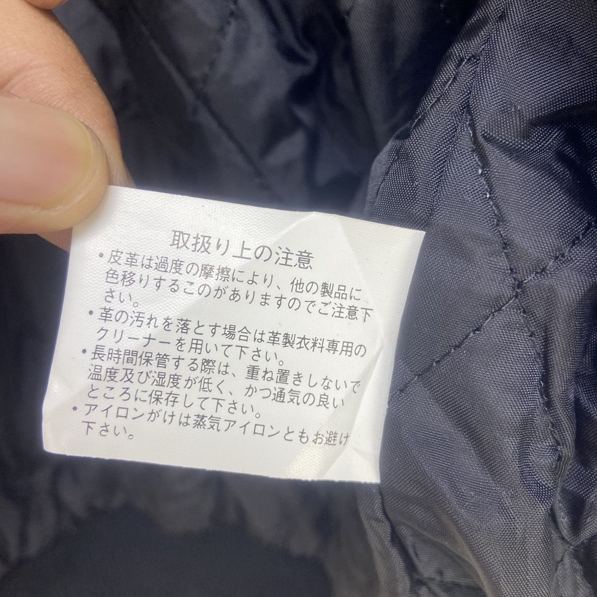 Japanese Brand Vintage American Classic Georgia Coffee Leather Varsity Size US M / EU 48-50 / 2 - 12 Thumbnail