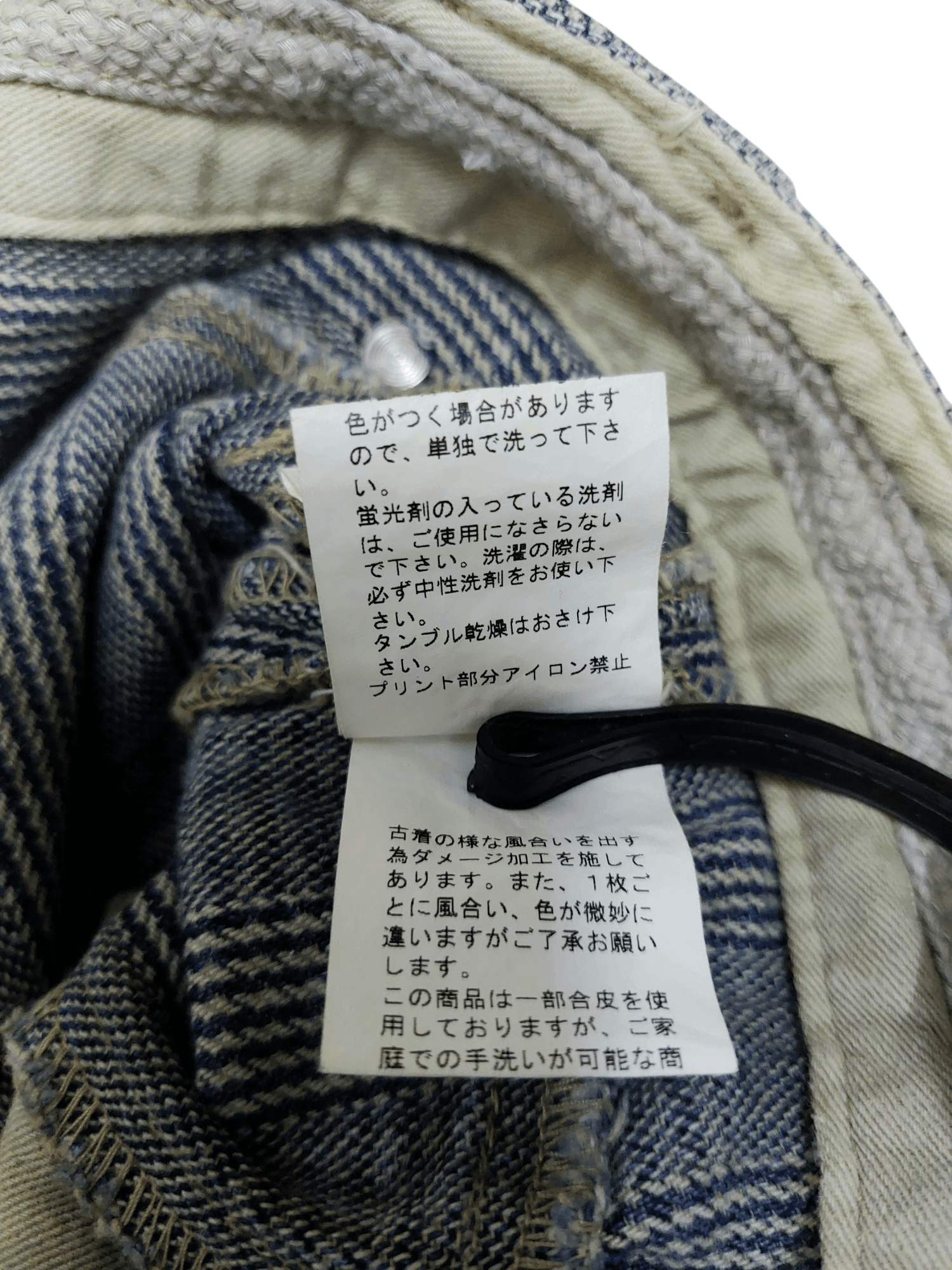 PPFM PPFM Custom Performance Tactical Pants Size US 30 / EU 46 - 23 Thumbnail