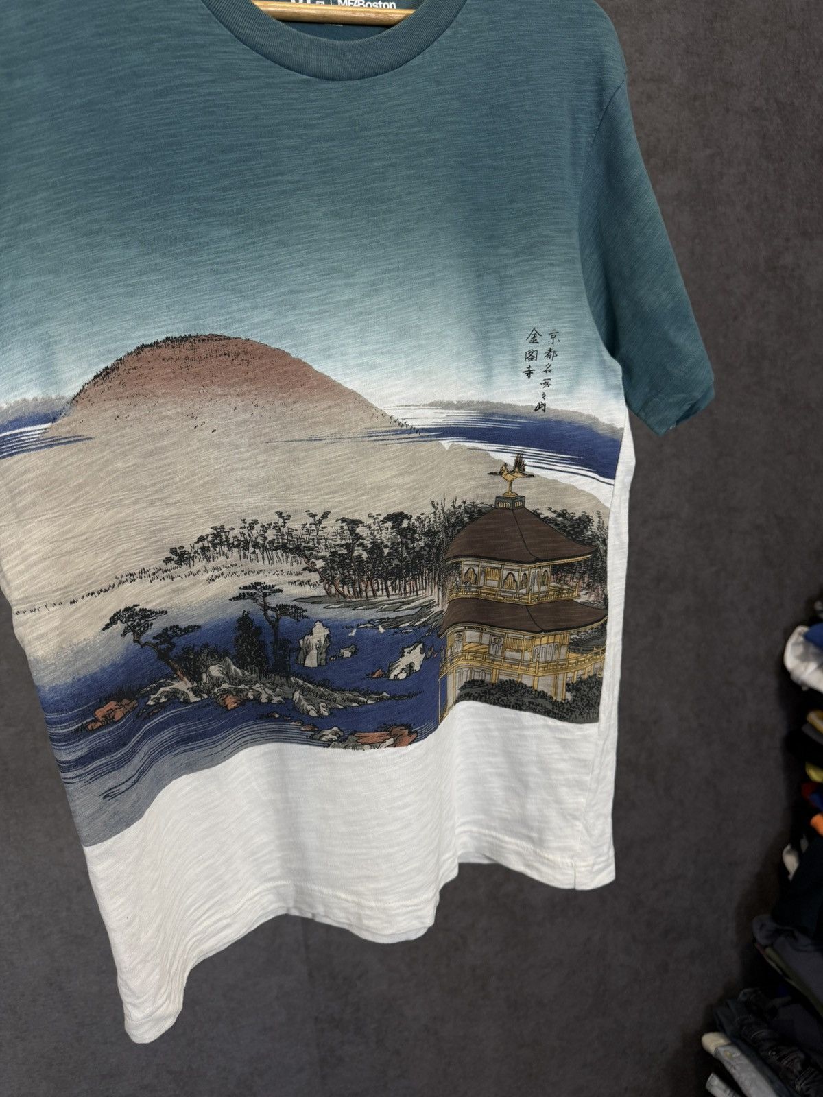 Uniqlo Uniqlo x MFA Boston Japanese style tee Size US S / EU 44-46 / 1 - 3 Thumbnail