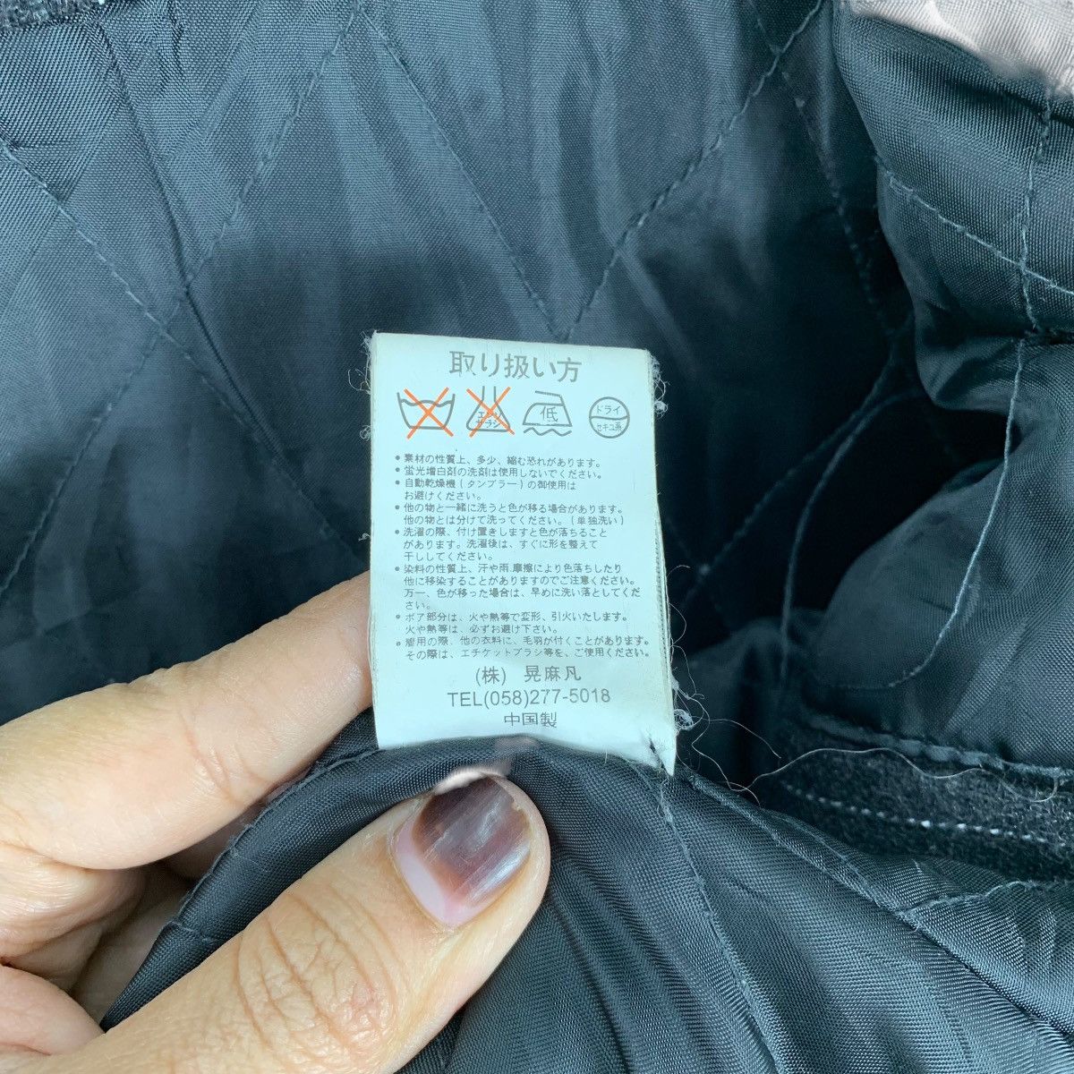 Japanese Brand Down By The Water Japanese Brand Western Design Fur Jacket Size US L / EU 52-54 / 3 - 10 Thumbnail