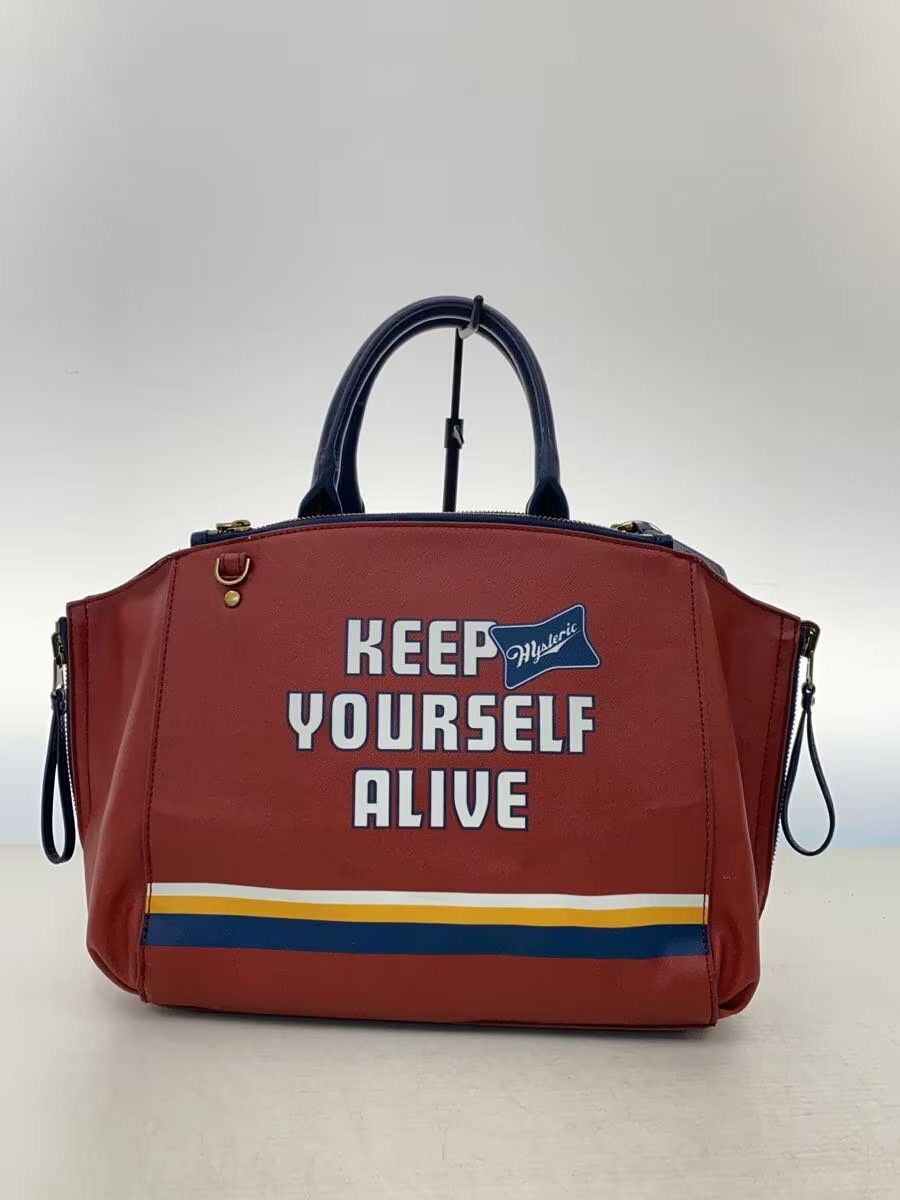 Hysteric Glamour "KEEP YOURSELF ALIVE" Hand Bag Size ONE SIZE - 3 Thumbnail