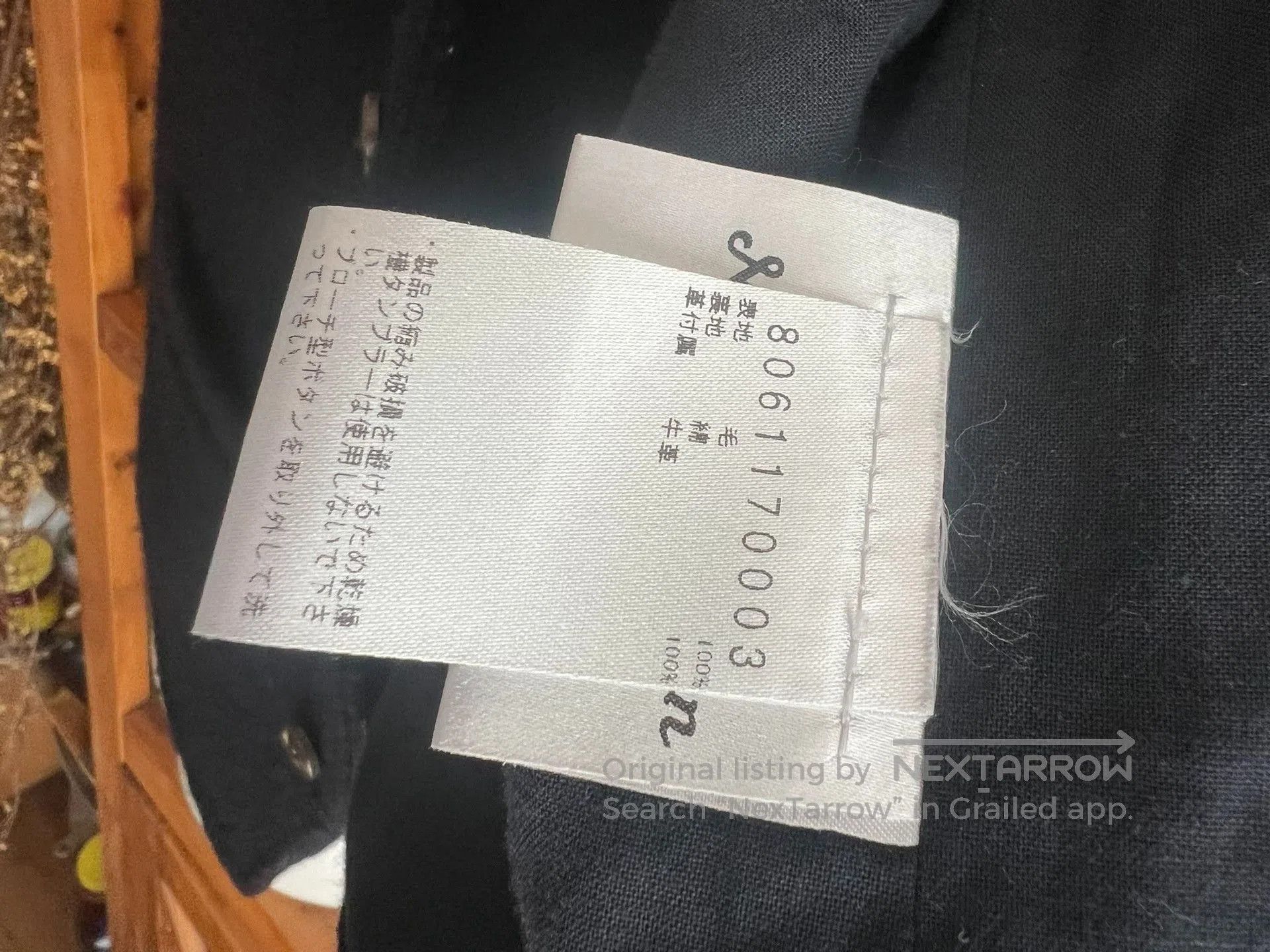 Nigel Cabourn Nigel Cabourn Indigo Harris Wool Vest. Size US S / EU 44-46 / 1 - 8 Thumbnail