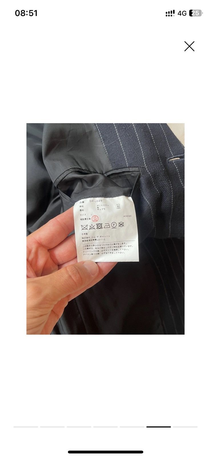 Comme des Garcons Comme Des Garçons Blazer Size 40L - 6 Thumbnail