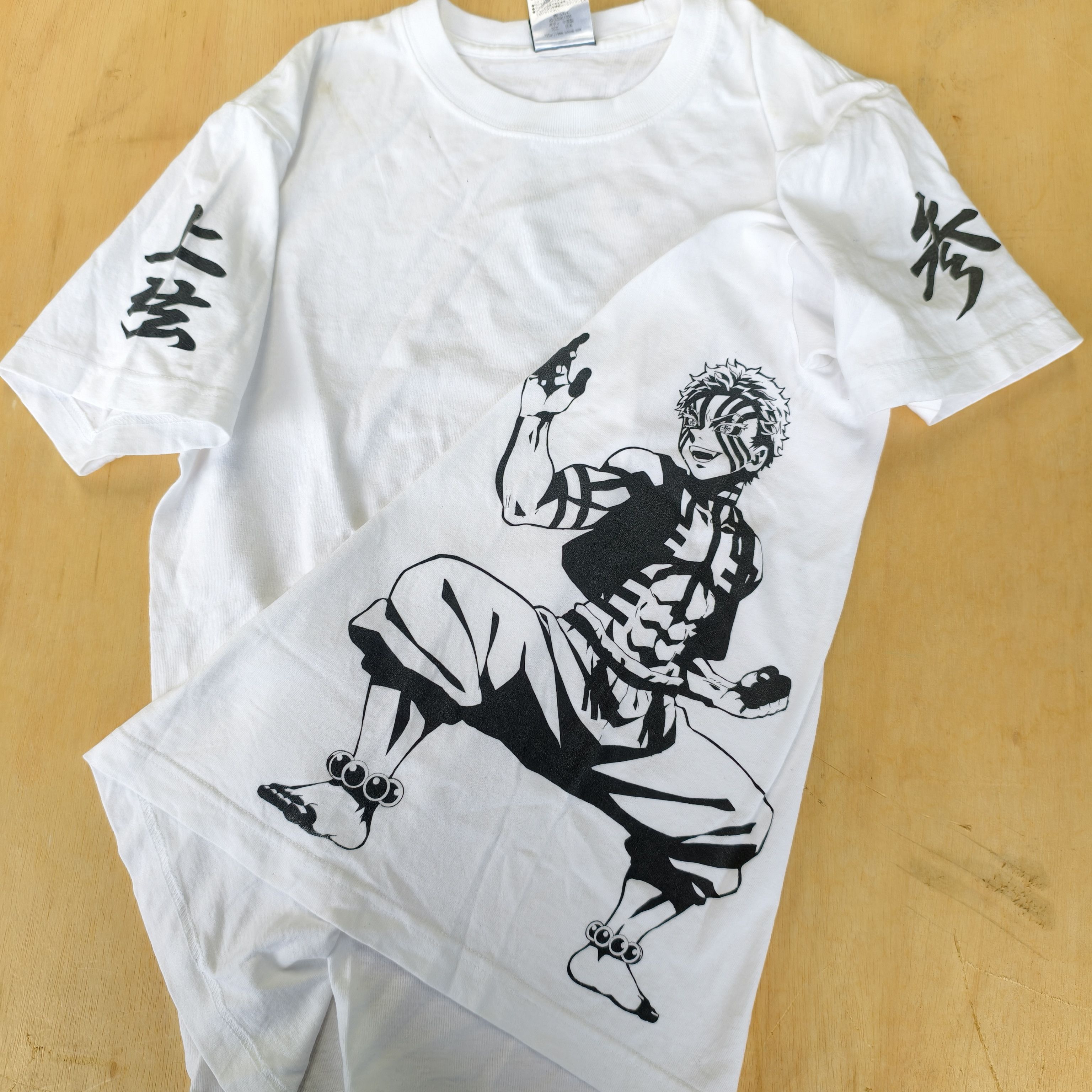 Anime Vtg Demon slayer akaza Size US S / EU 44-46 / 1 - 1 Thumbnail