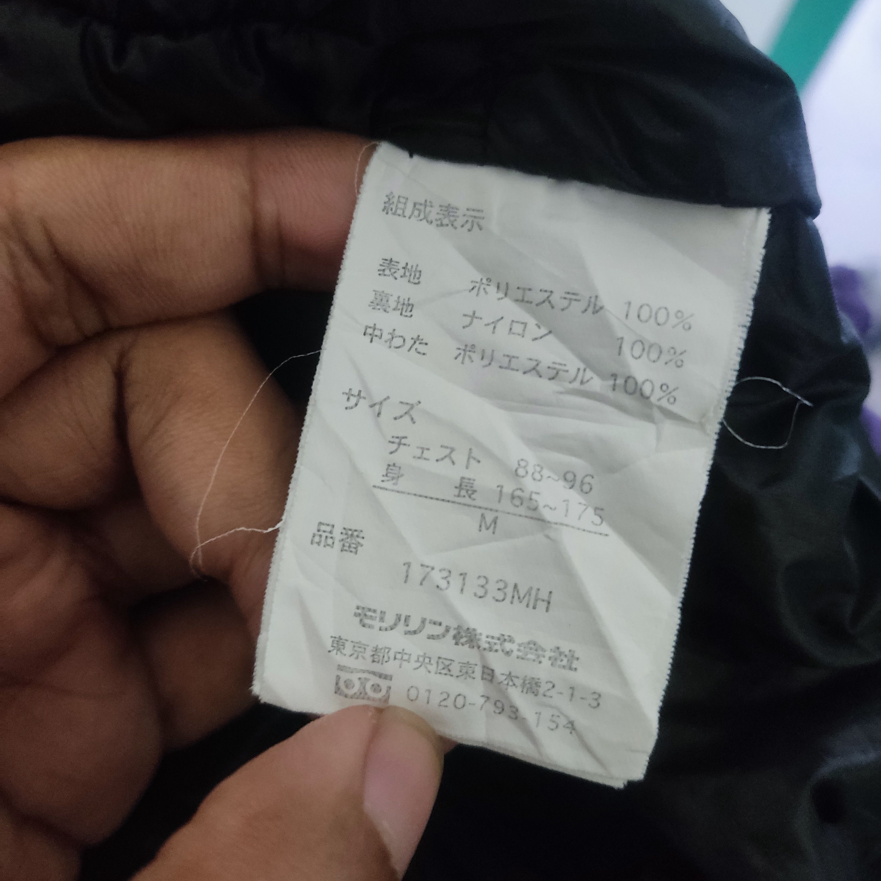 Anime Anime Evangelion Puffer Jacket, Unit 01 Size US L / EU 52-54 / 3 - 6 Thumbnail