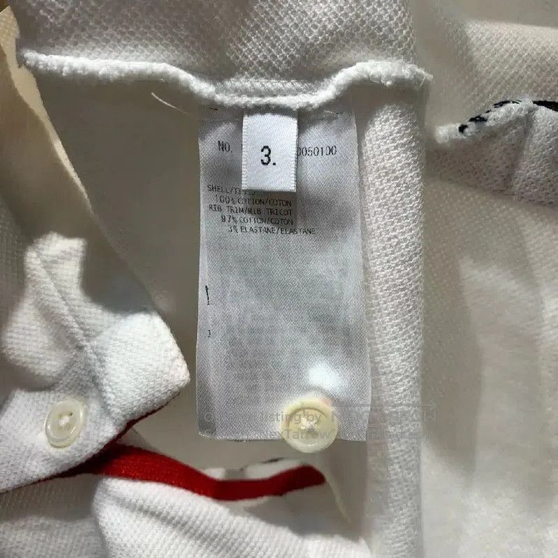 Thom Browne Thom Browne White Cotton Men's T-Shirt . Size US XXL / EU 58 / 5 - 5 Thumbnail