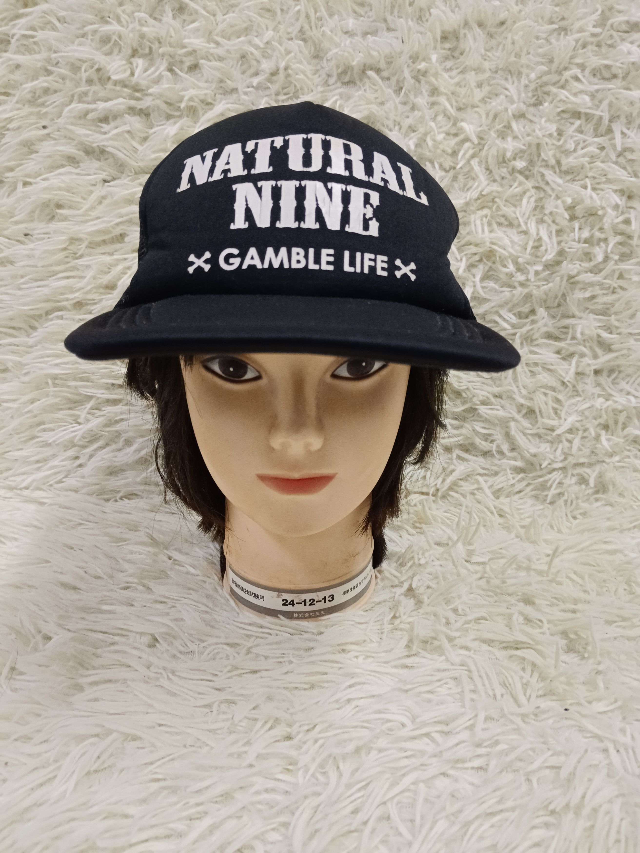 Japanese Brand NATURAL NINE X GAMBLE LIFE X Size ONE SIZE - 1 Thumbnail