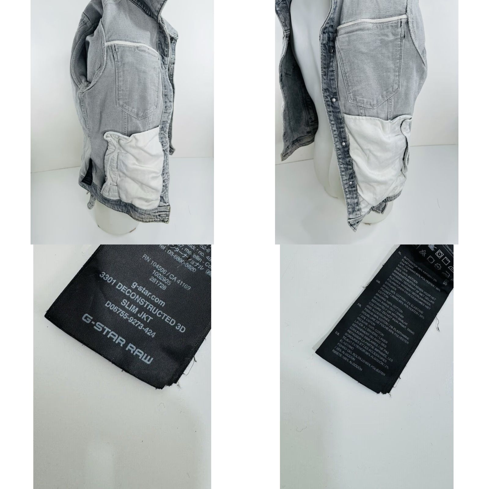 G-Star G-STAR G STAR - Denim Deconstructed 3D Trucker Jacket Mens S Gray Size US S / EU 44-46 / 1 - 8 Thumbnail