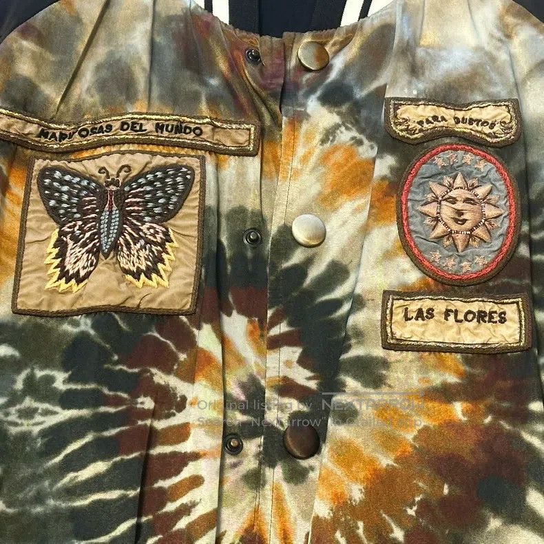 Valentino Valentino Tie-dye baseball jacket Size US M / EU 48-50 / 2 - 2 Thumbnail